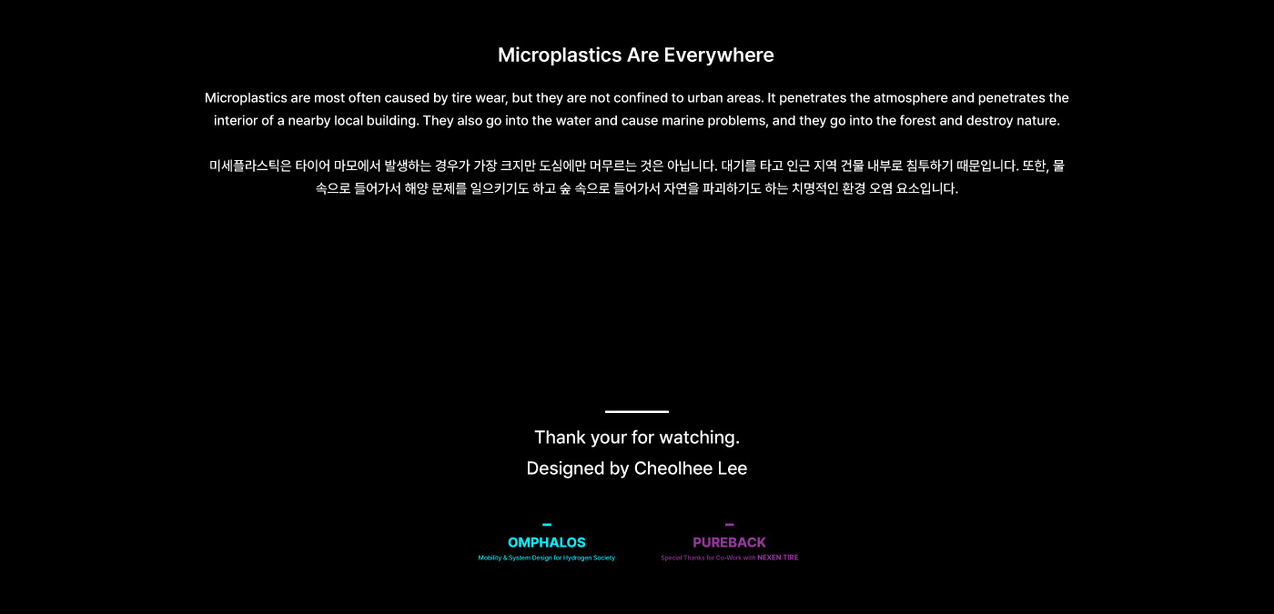 Appearance design，future，new energy，truck，