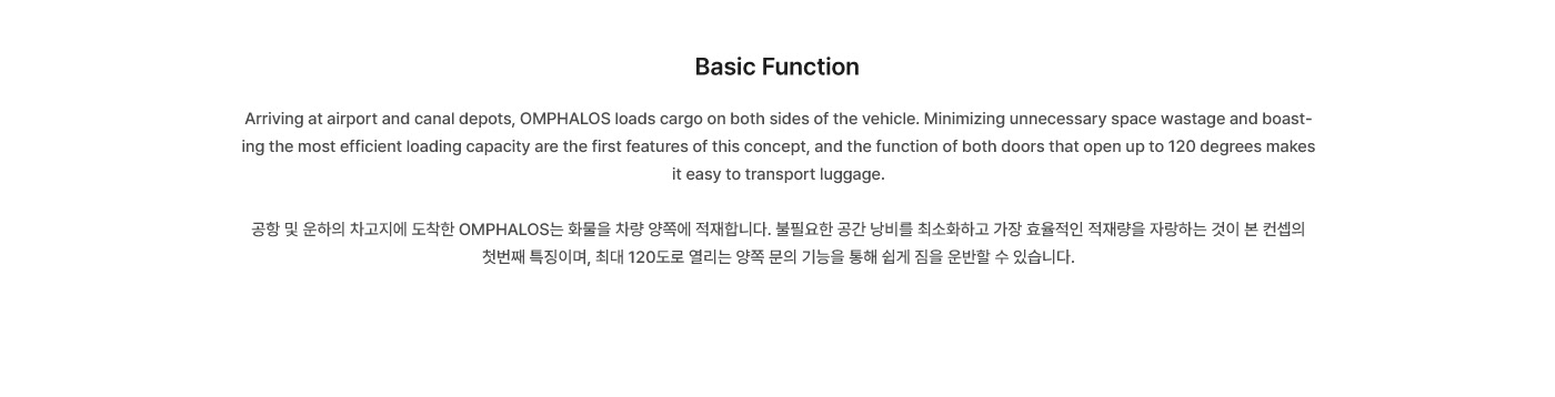 Appearance design，future，new energy，truck，