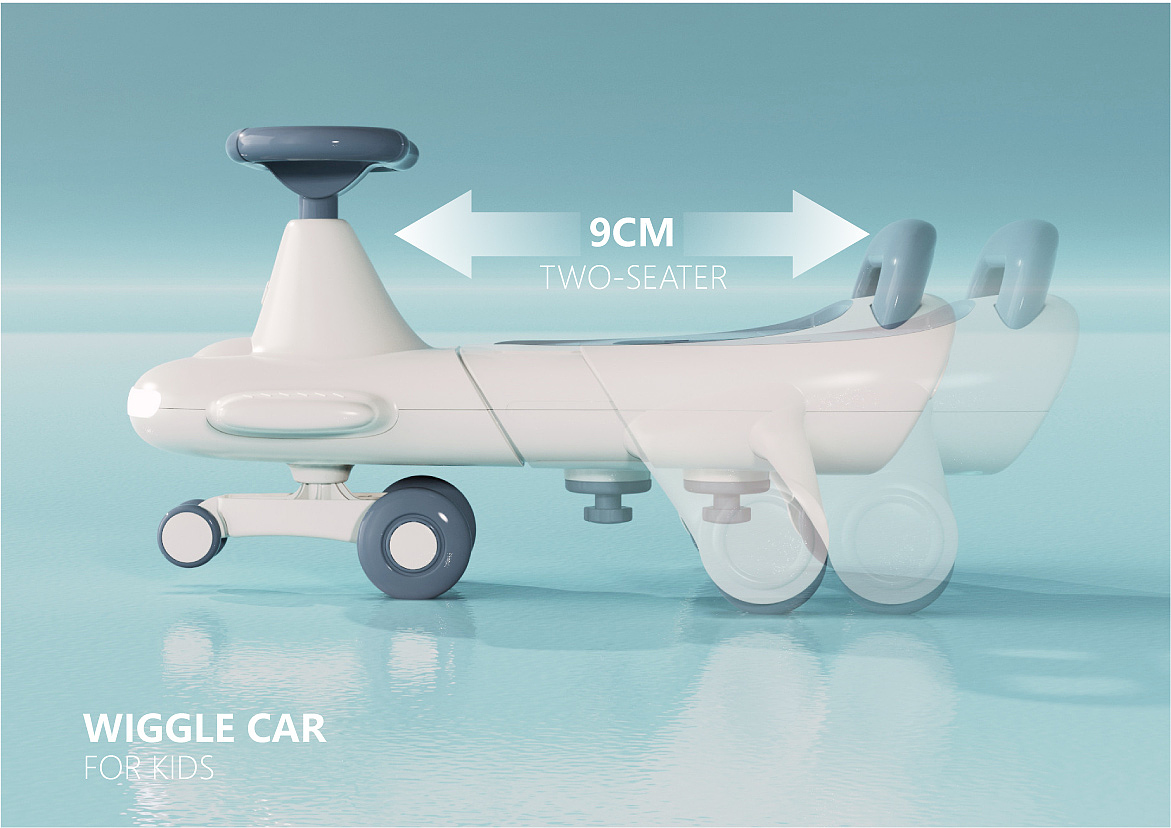 swing car，