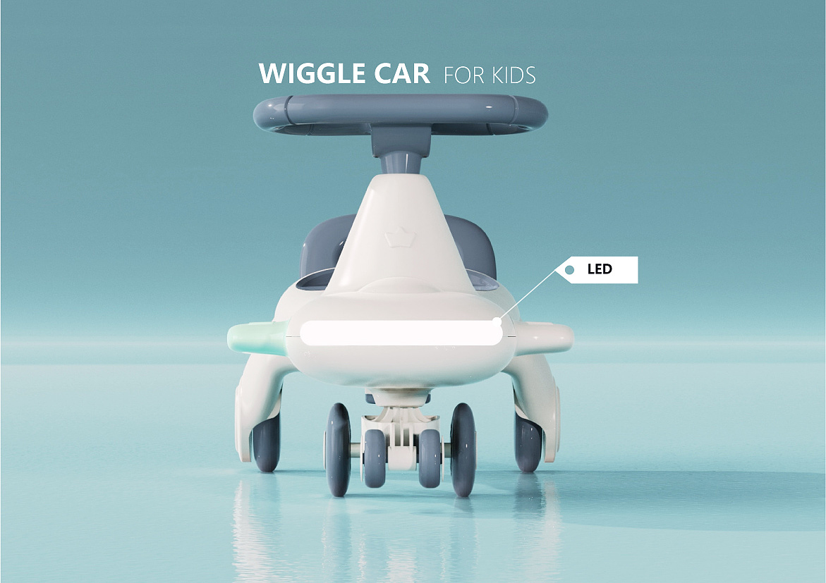 swing car，