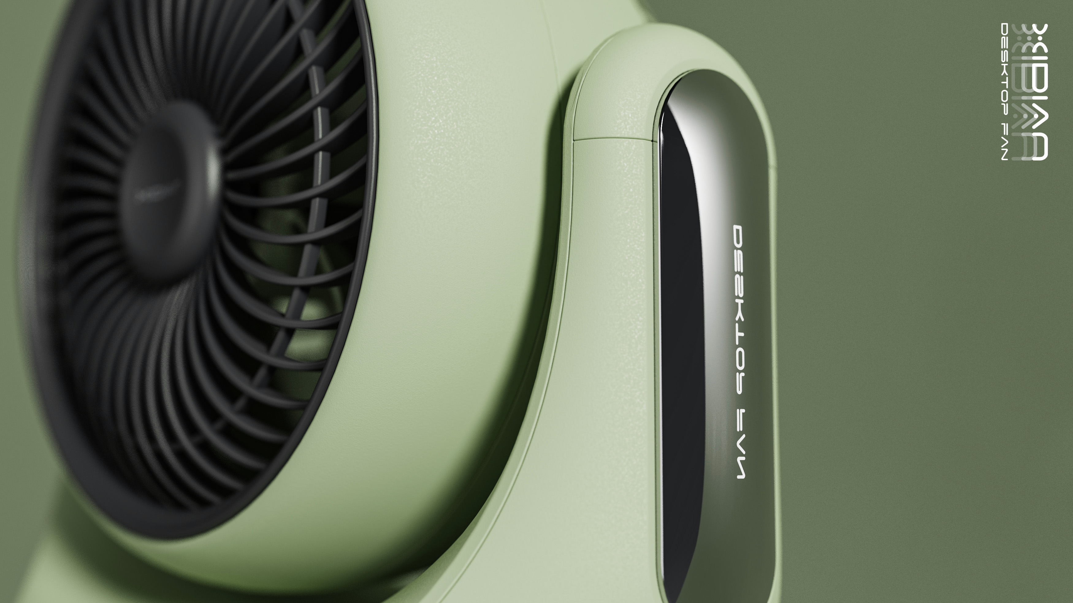 Circulation fan，Fan，Appearance design，Intelligent innovation，