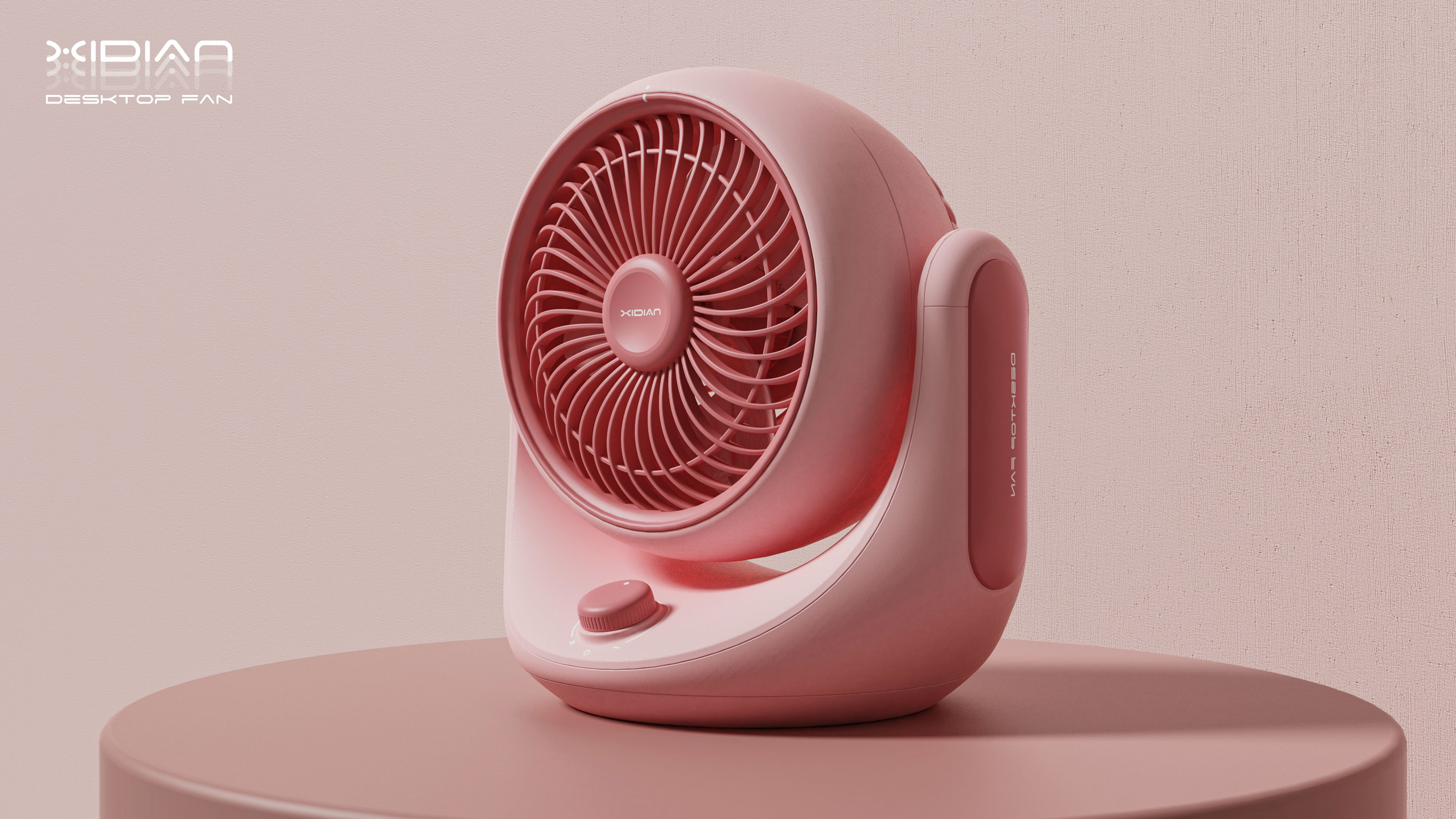 Circulation fan，Fan，Appearance design，Intelligent innovation，