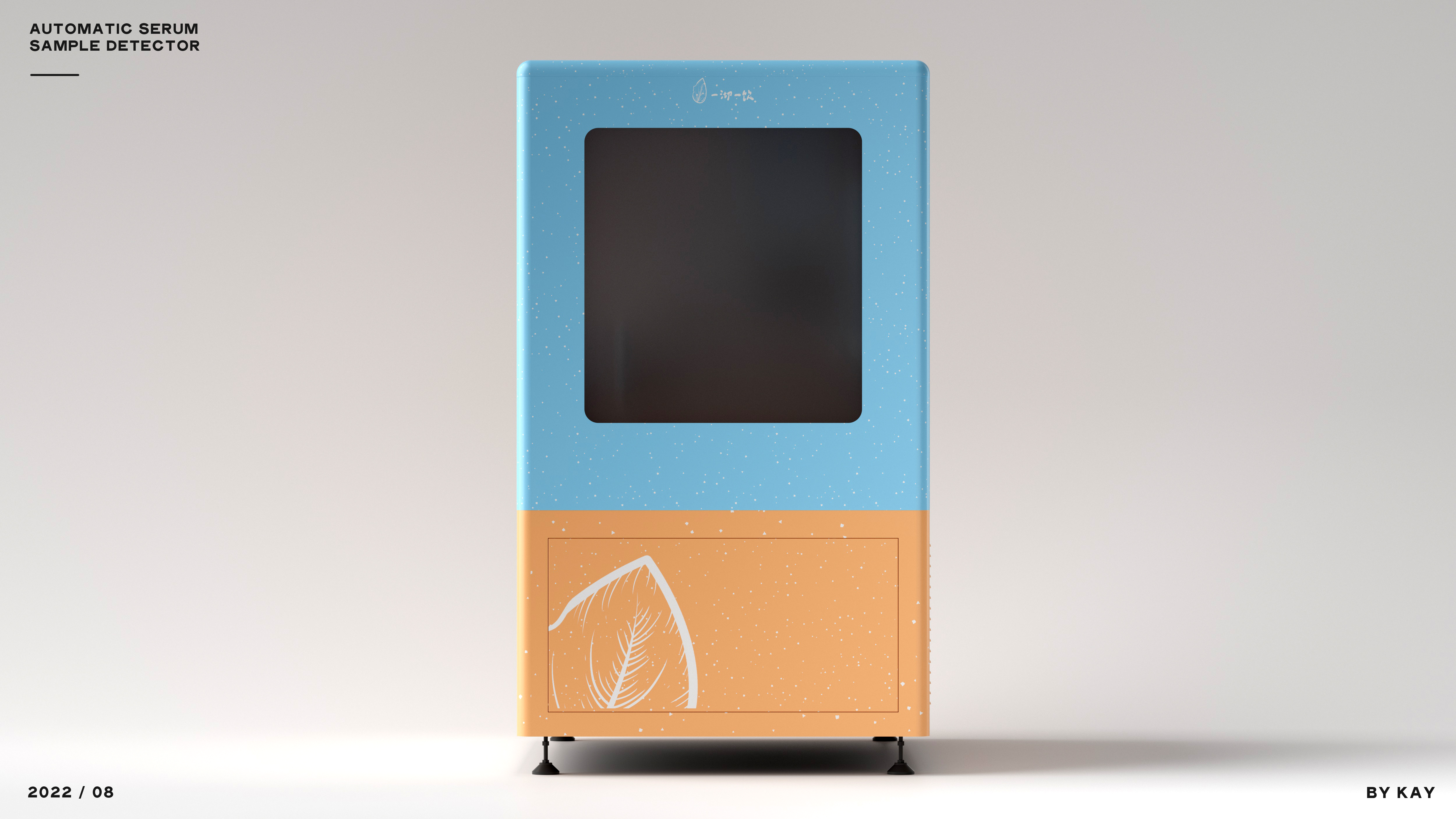 industrial design，product design，Appearance design，