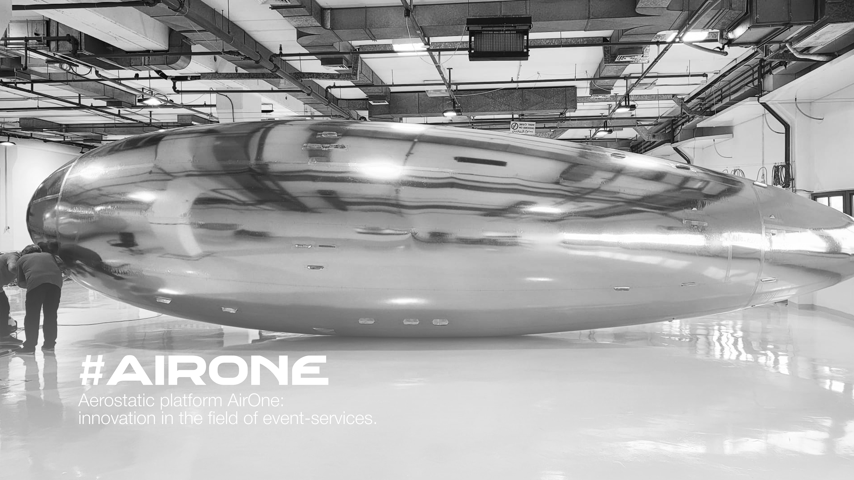 Airship，airship，industrial design，Design，Service area，