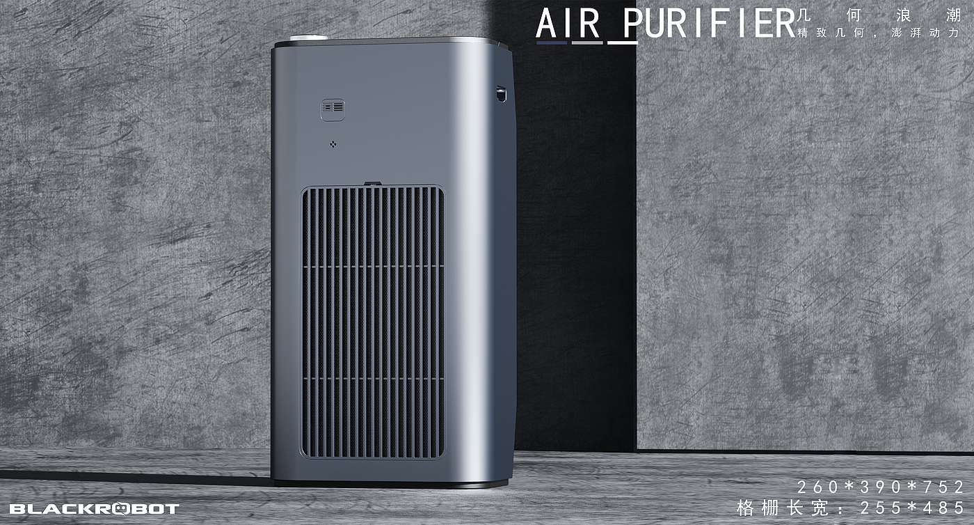 air cleaner，automobile，future，science and technology，Sports car，Humidifier，