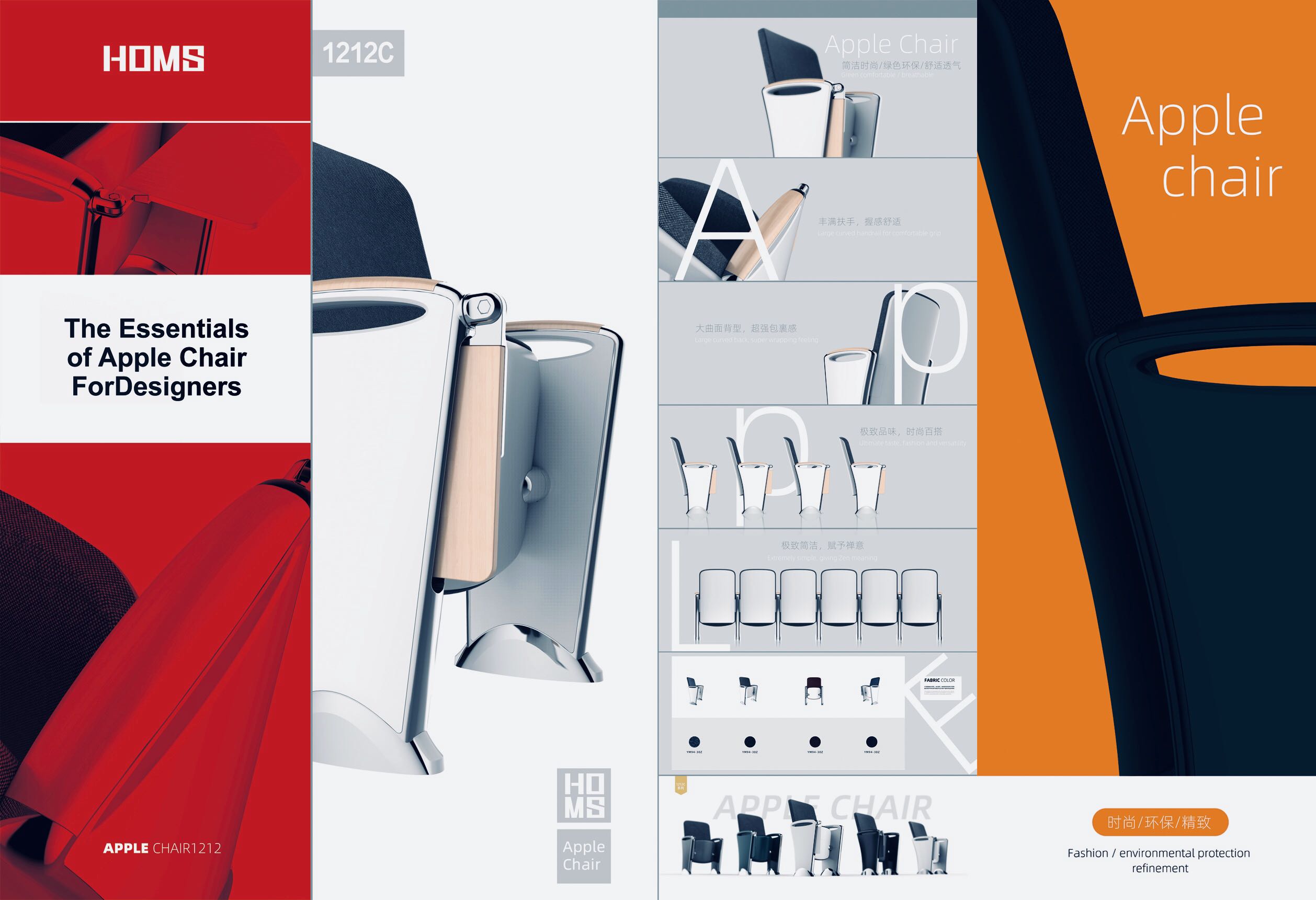 Fashion, simplicity and environmental protection，