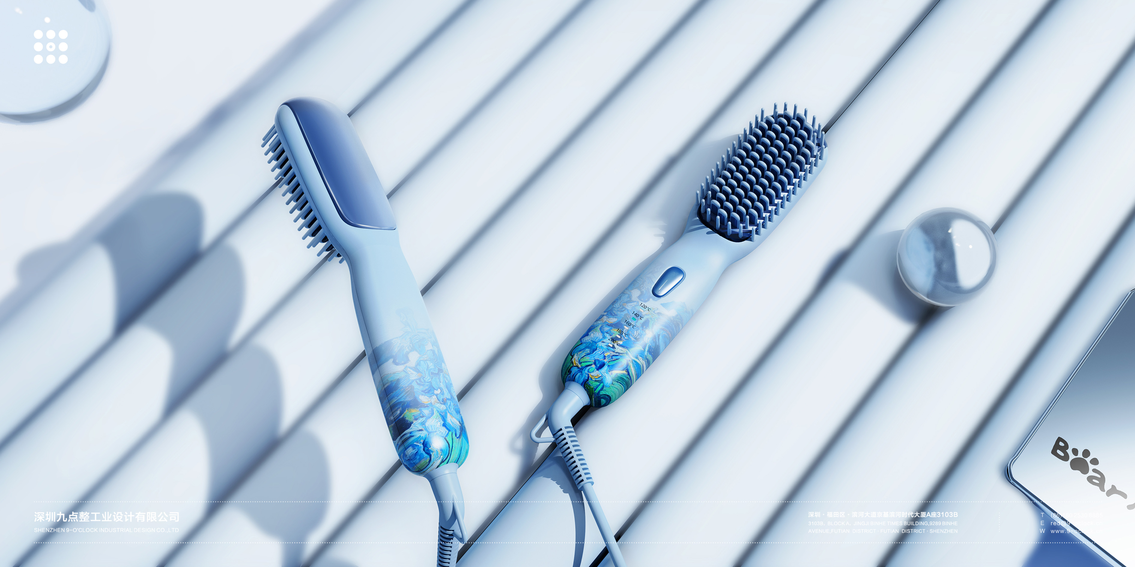 Little bear，Straight hair comb，Nine o'clock sharp design，industrial design，product design，