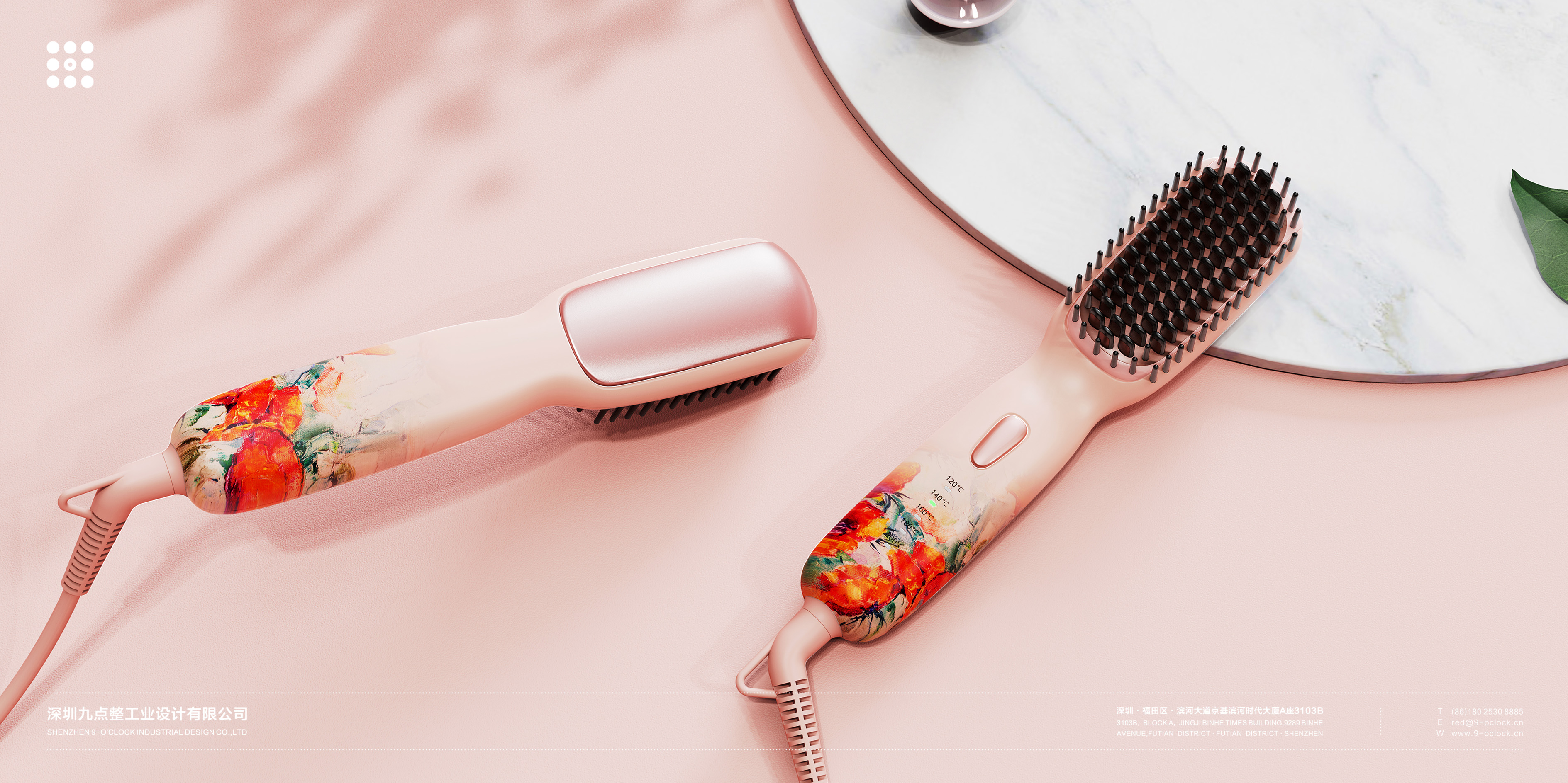 Little bear，Straight hair comb，Nine o'clock sharp design，industrial design，product design，