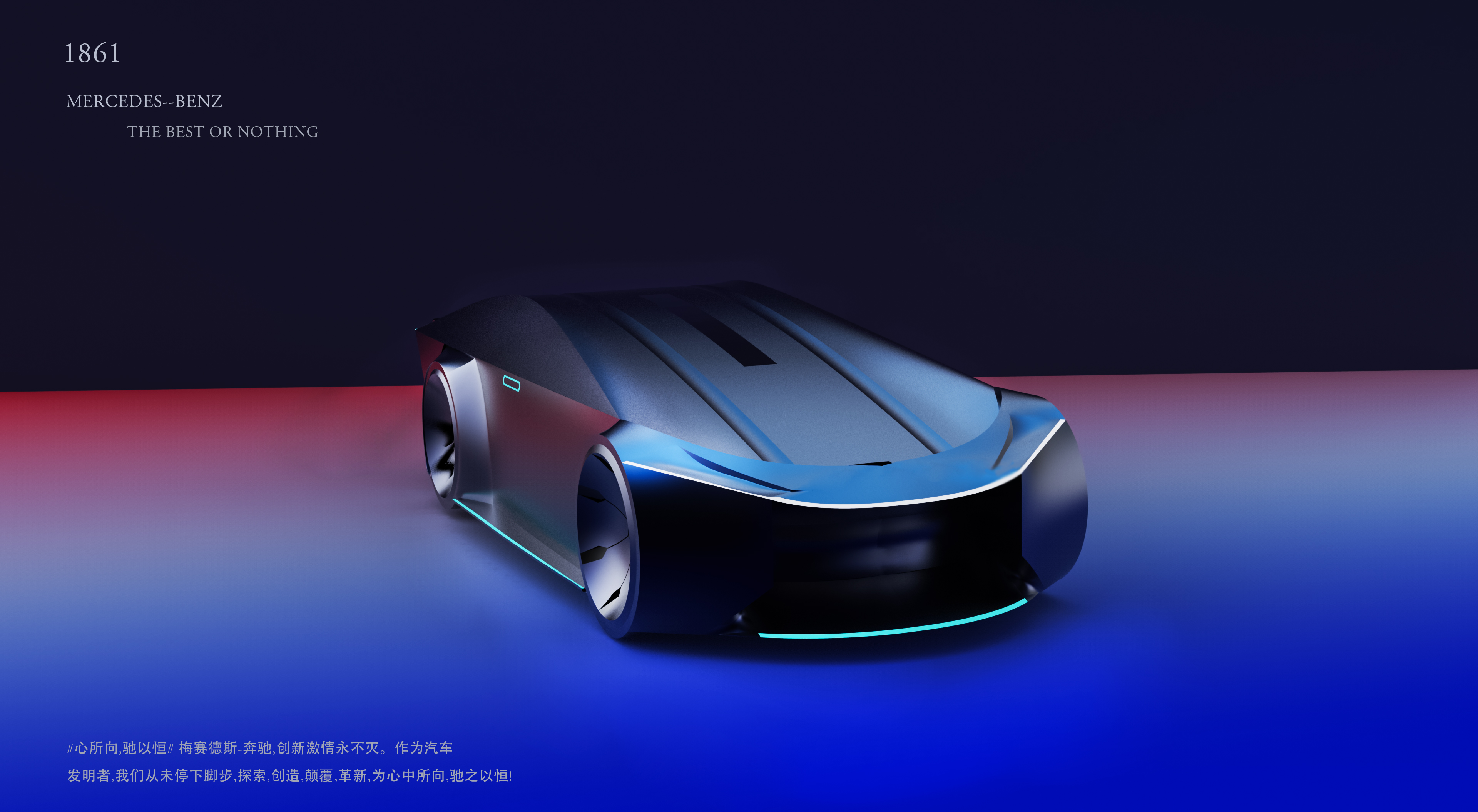 industrial design，product design，Rhino modeling，Keyshot rendering，