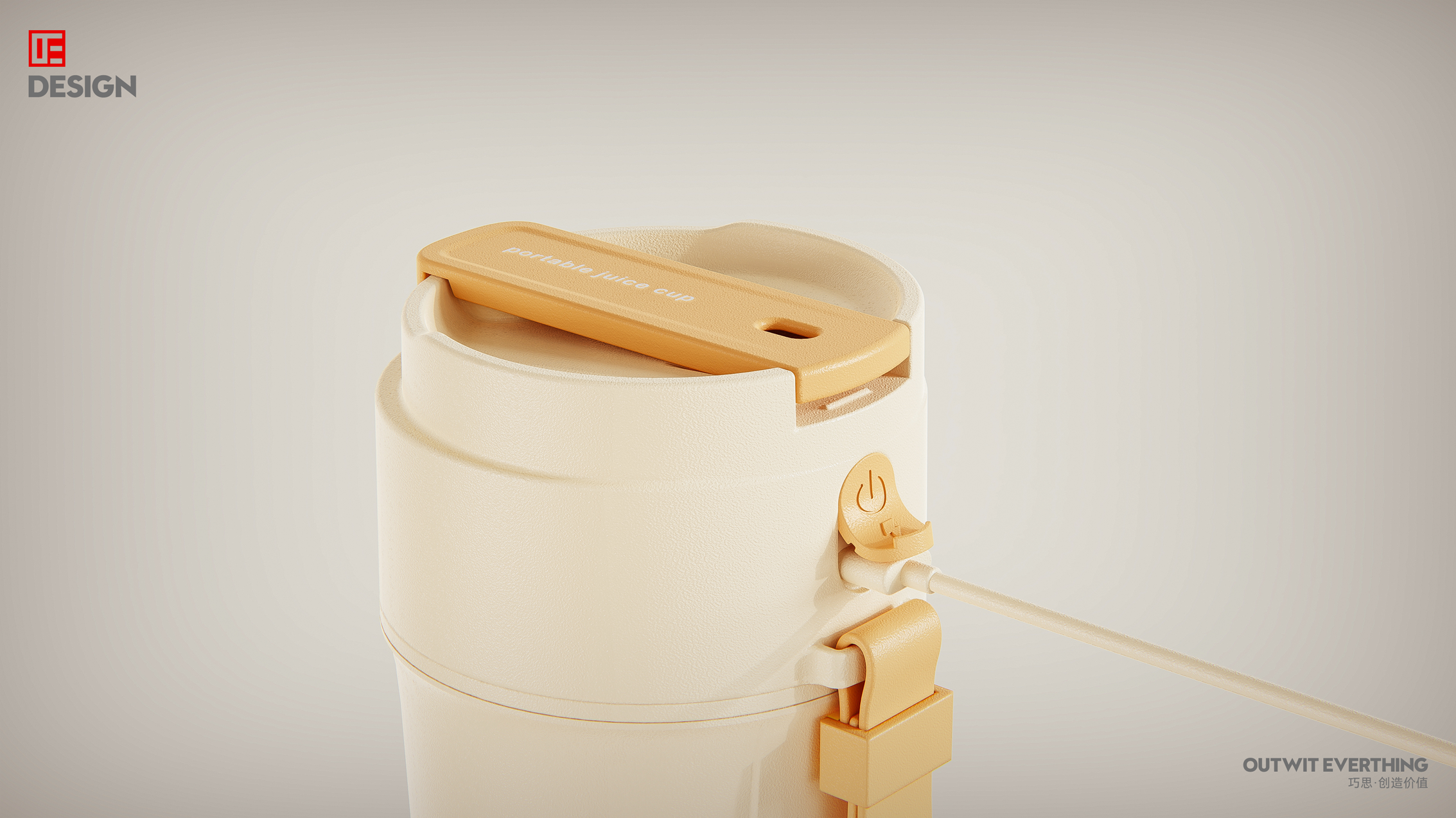 Household appliances，industrial design，Macro wing design，juice cup，Juice cup，Mixing cup，