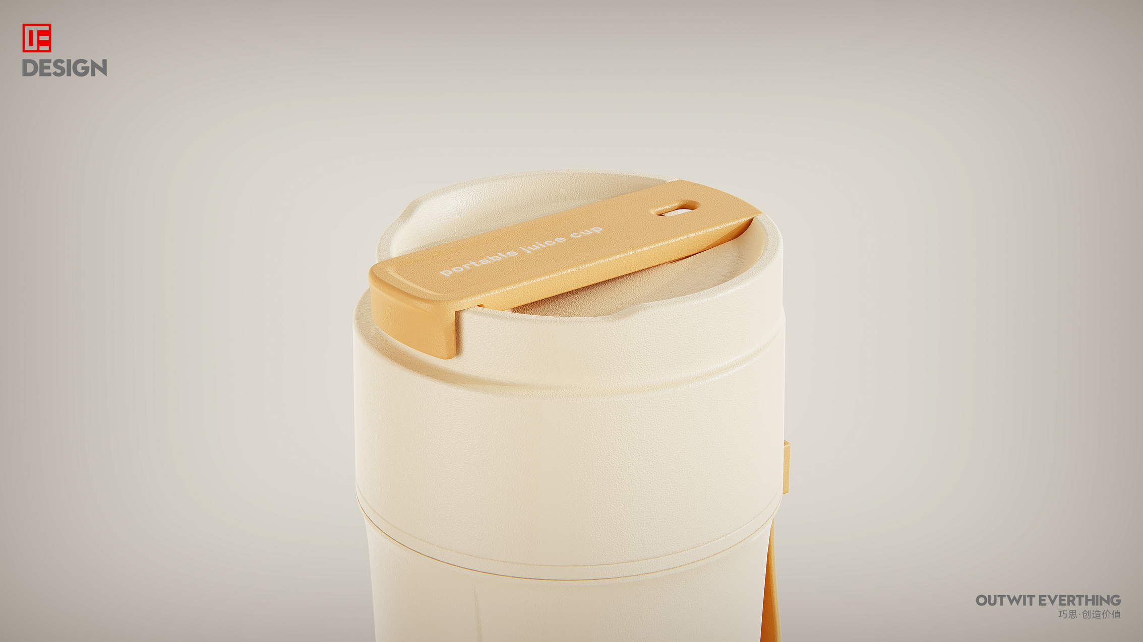 Household appliances，industrial design，Macro wing design，juice cup，Juice cup，Mixing cup，