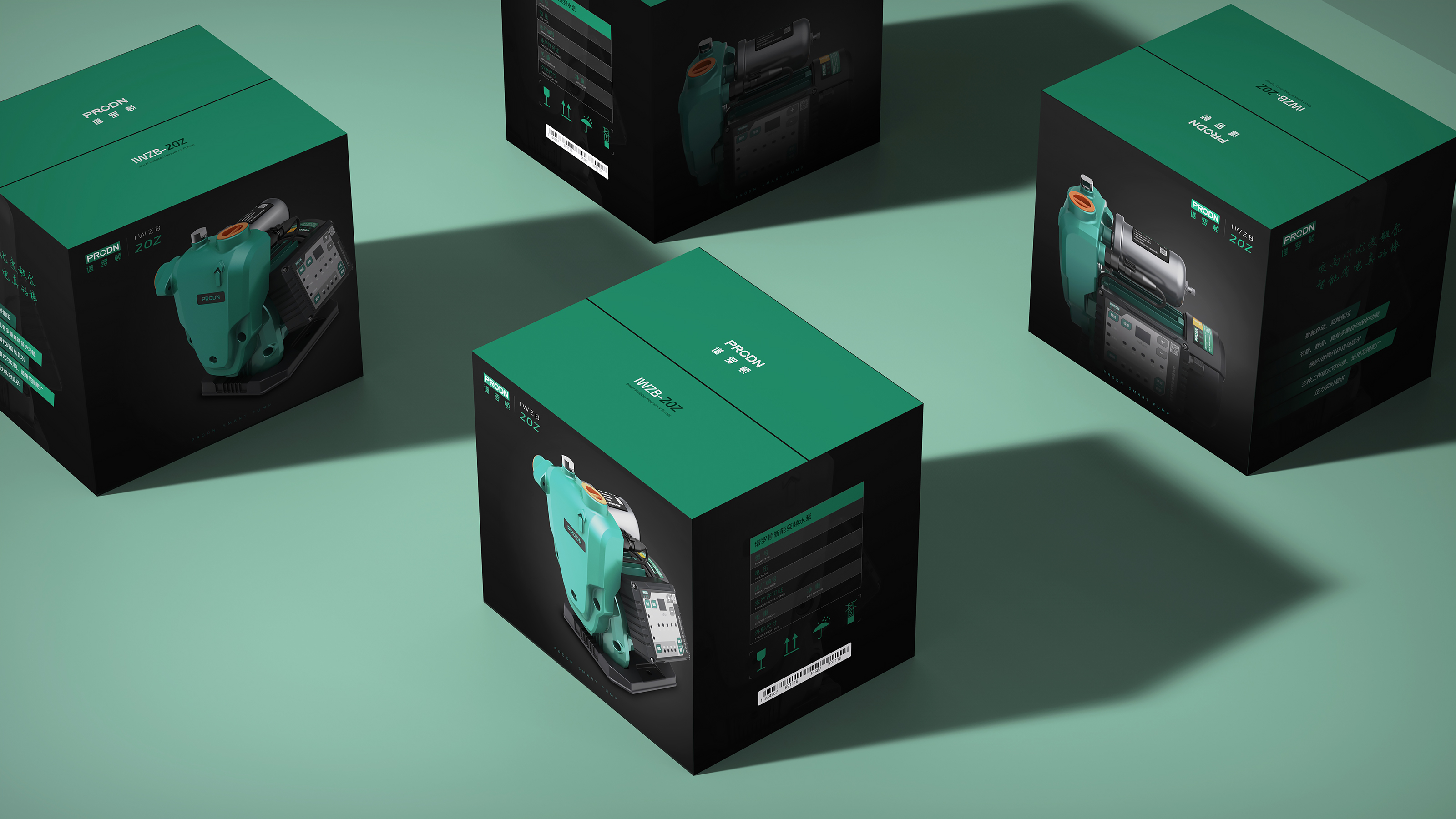 Water pump，Intelligent water pump，Industrial supplies，industrial equipment ，