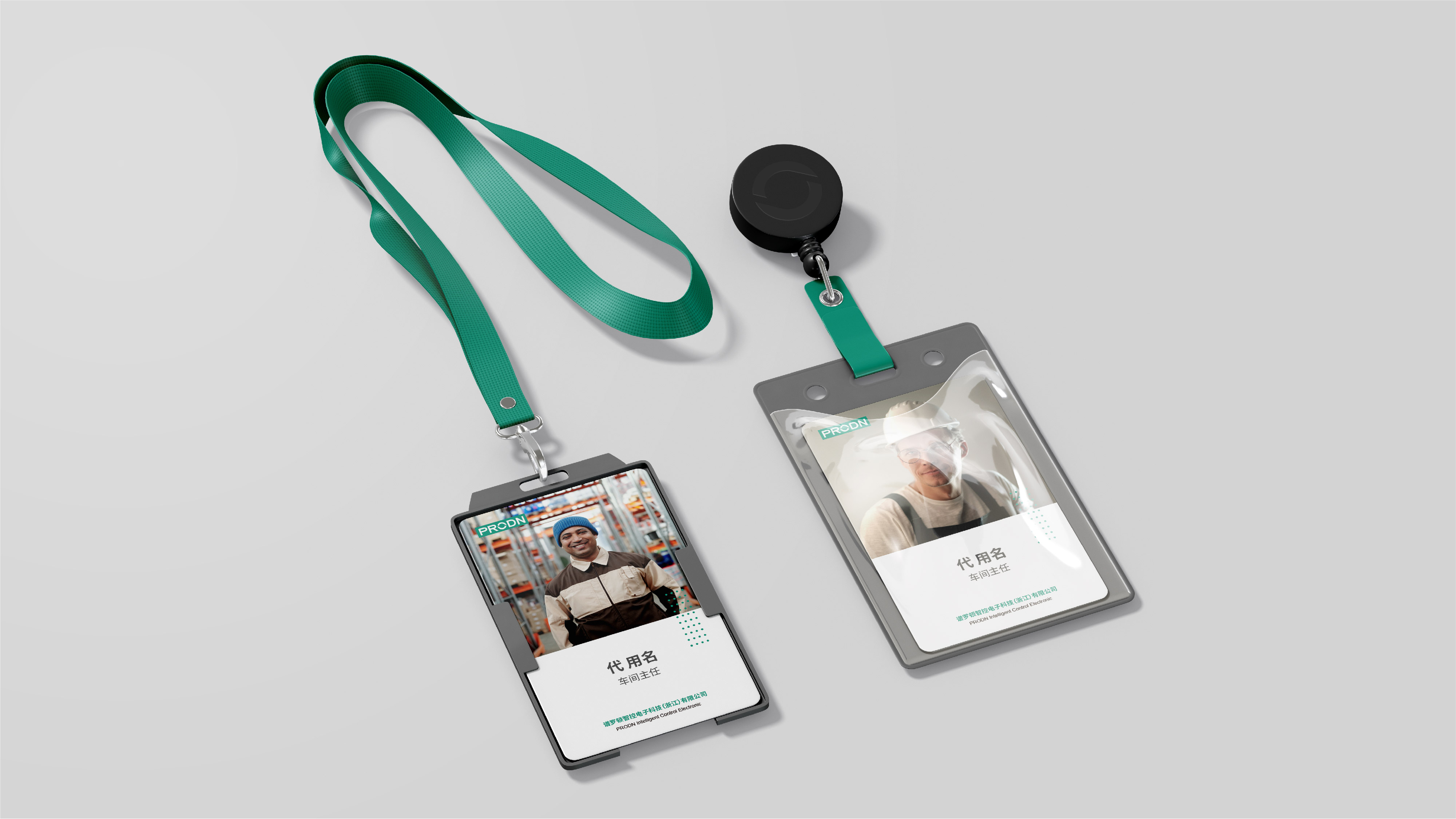 Water pump，Intelligent water pump，Industrial supplies，industrial equipment ，