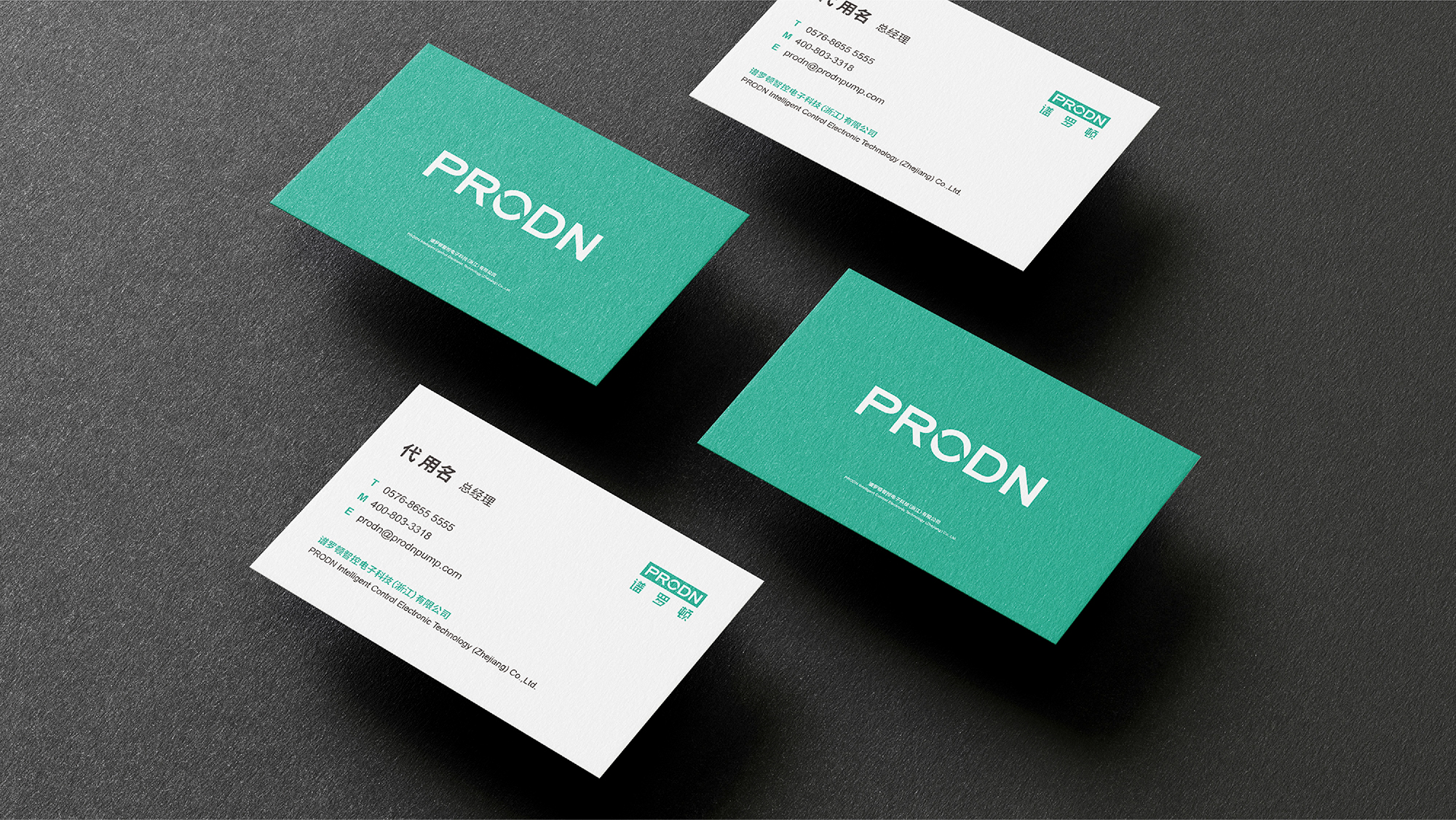 Water pump，Intelligent water pump，Industrial supplies，industrial equipment ，