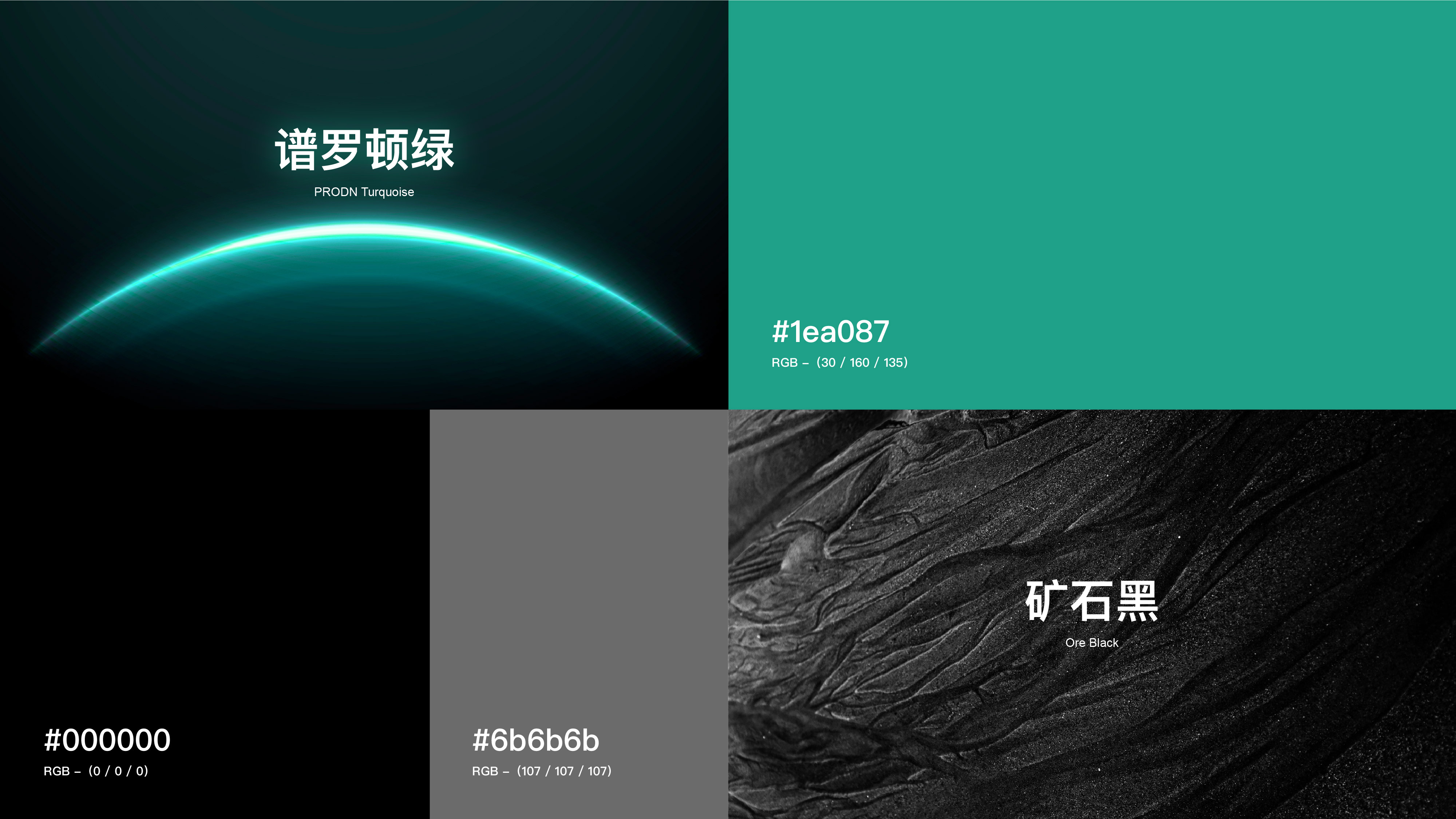 Water pump，Intelligent water pump，Industrial supplies，industrial equipment ，