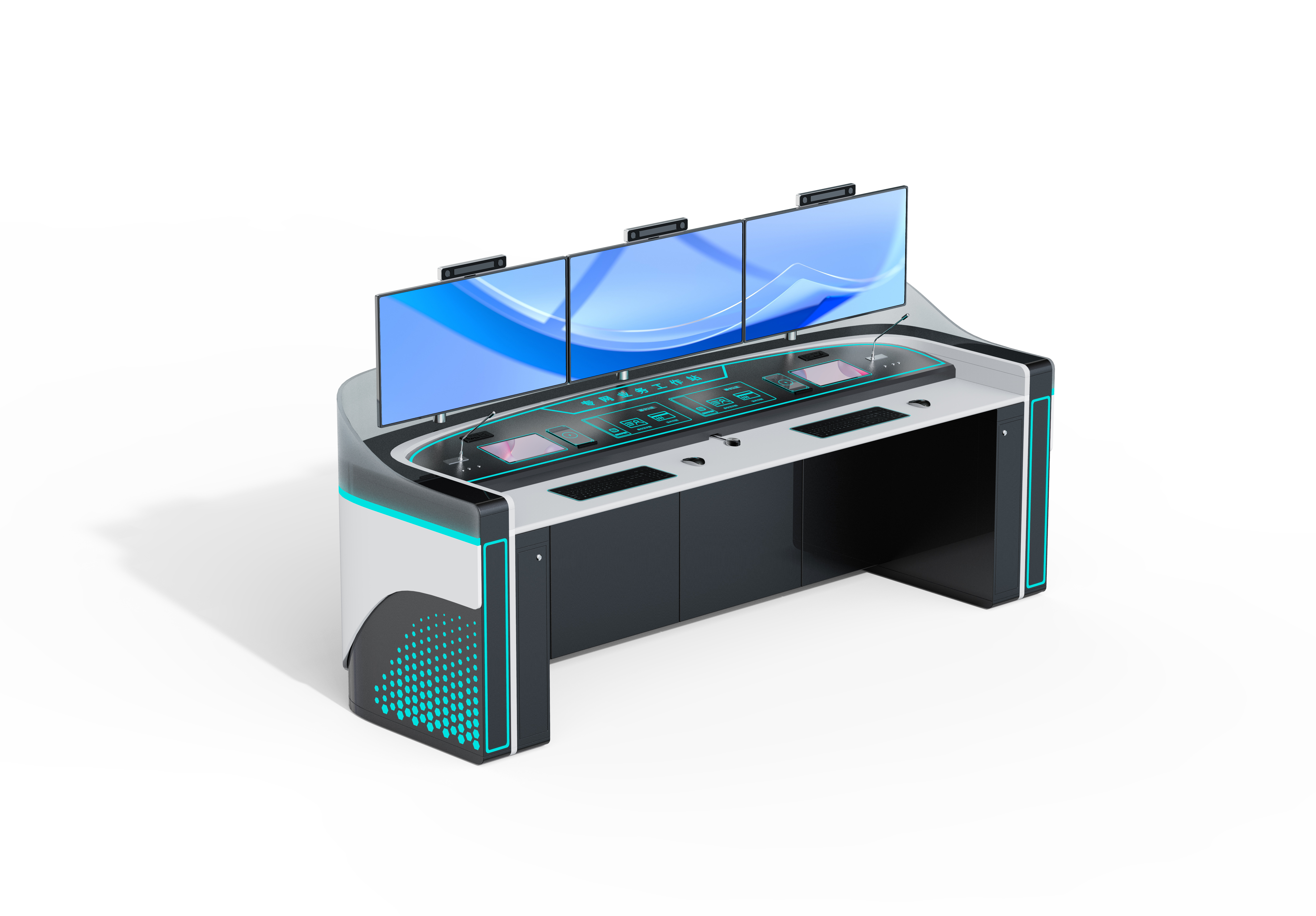 Appearance design，