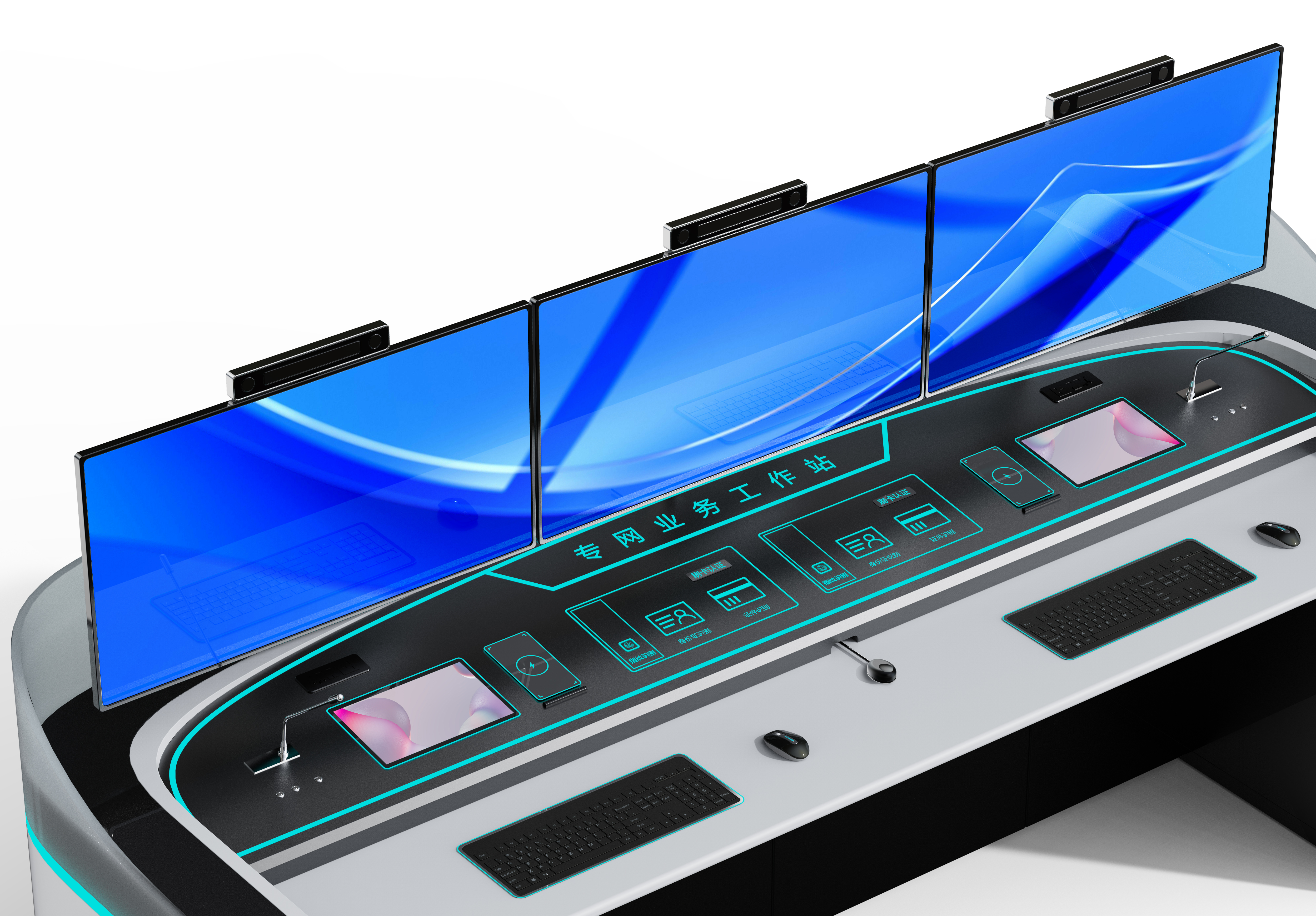 Appearance design，