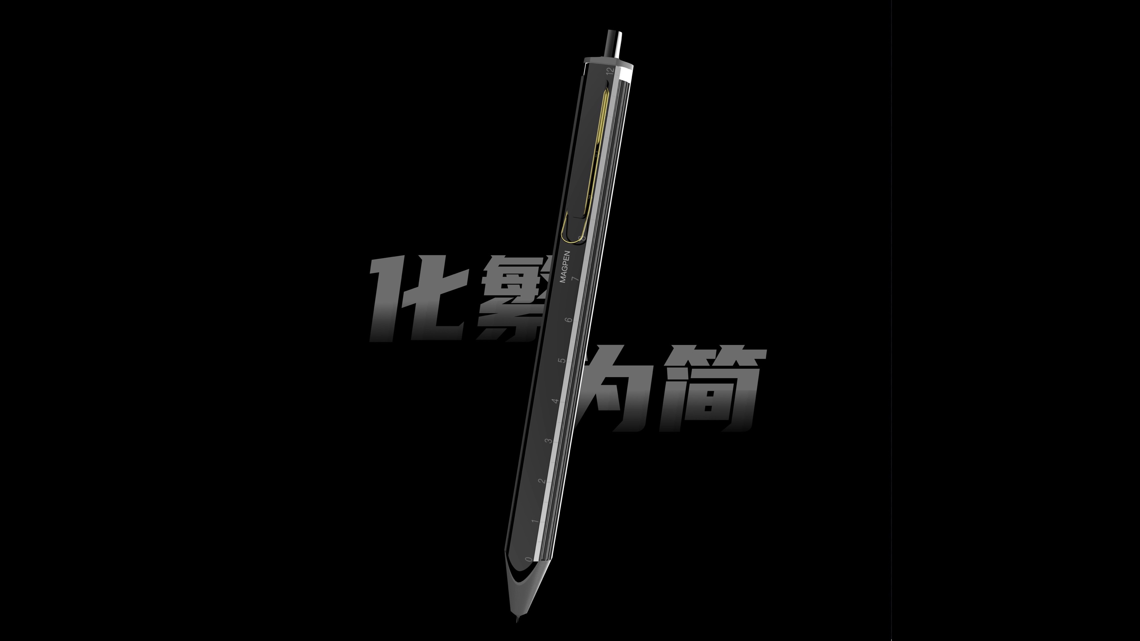 To simplify，Magnetic adsorption，