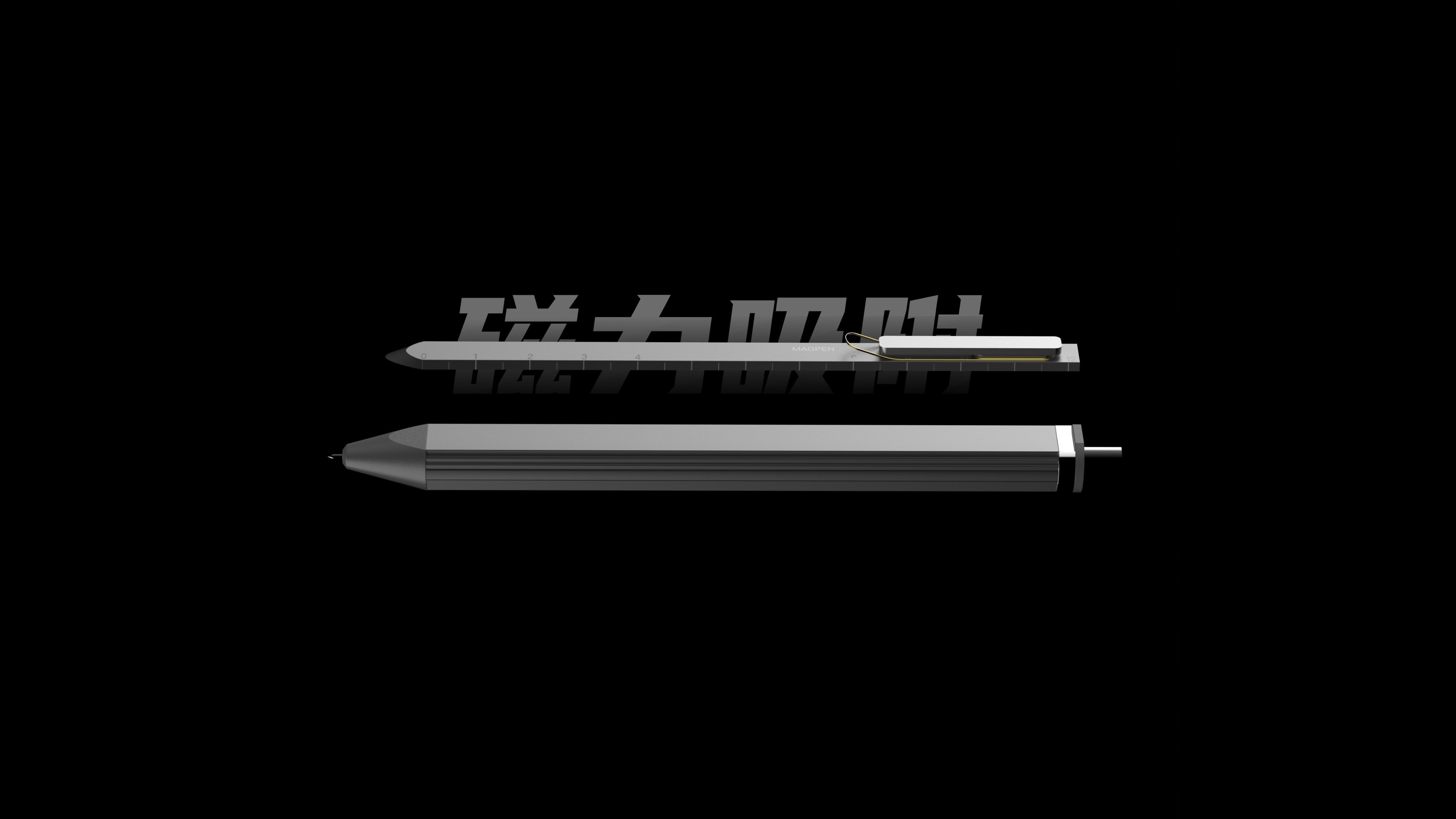 To simplify，Magnetic adsorption，