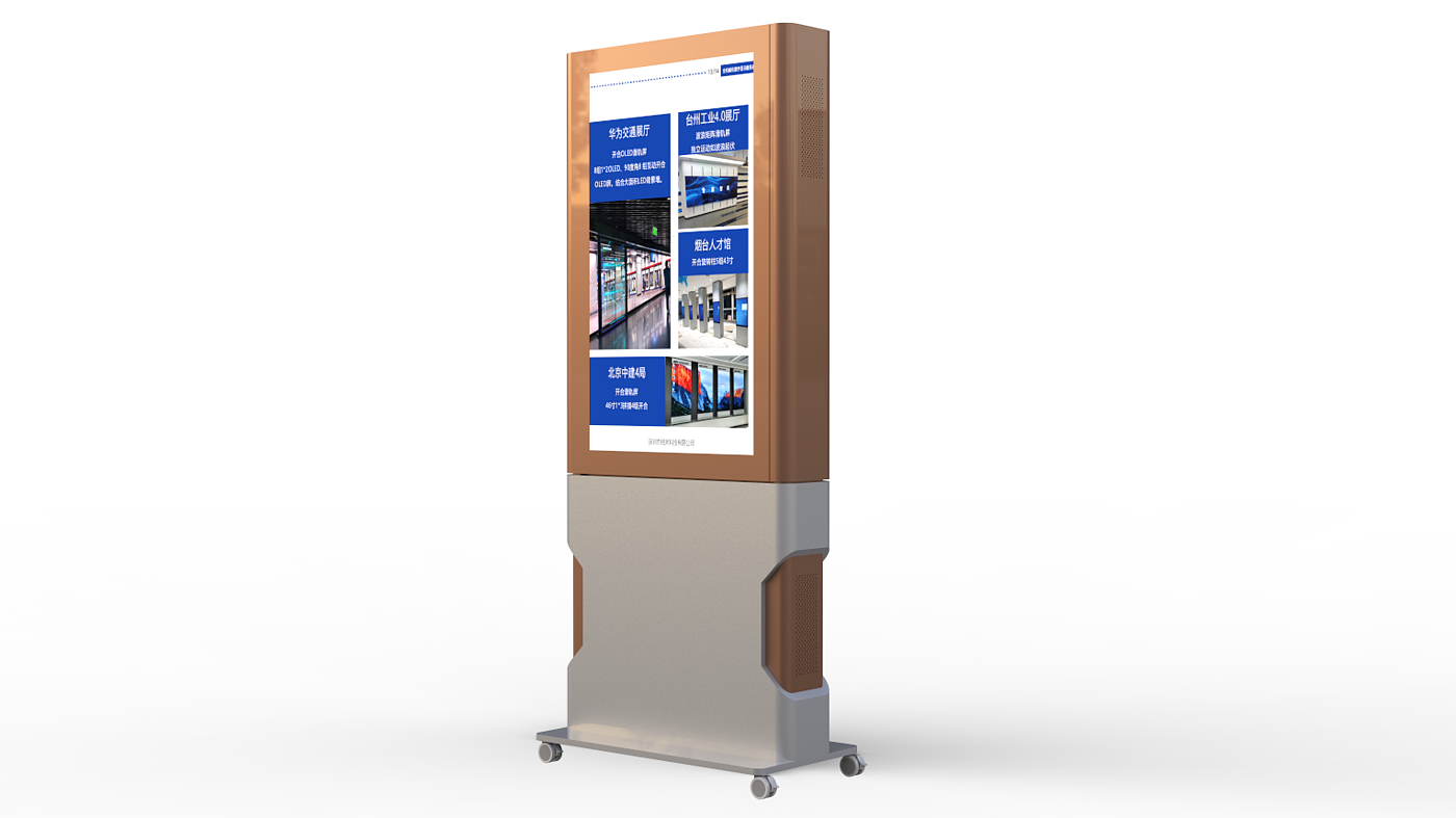 Outdoor advertising machine，Electronic bus stop sign，Shelter，