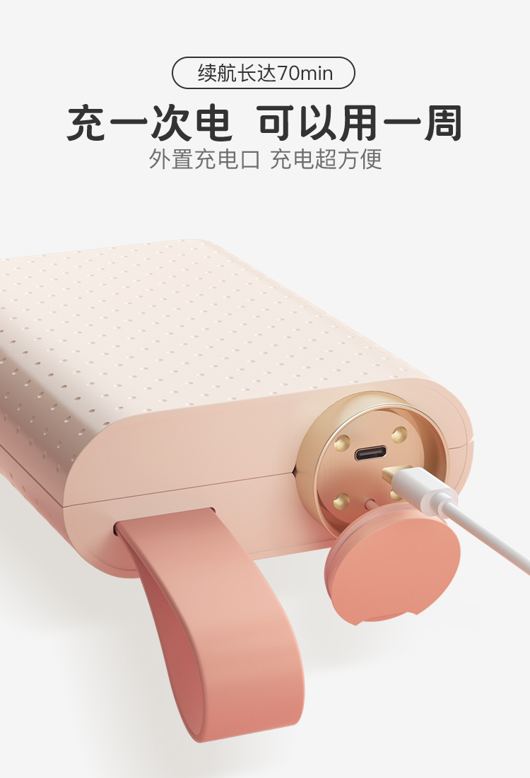 Electric，Portable，Baby cup brush，Maternal and infant products，Children's products，electric brush，