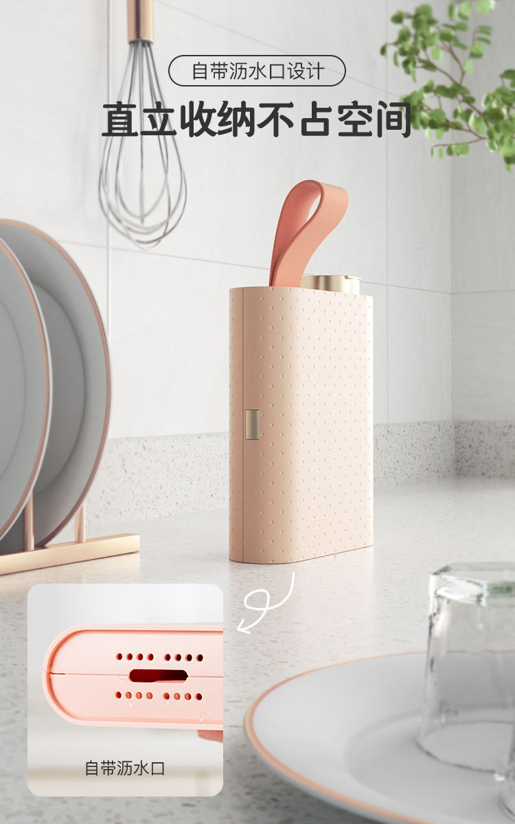 Electric，Portable，Baby cup brush，Maternal and infant products，Children's products，electric brush，