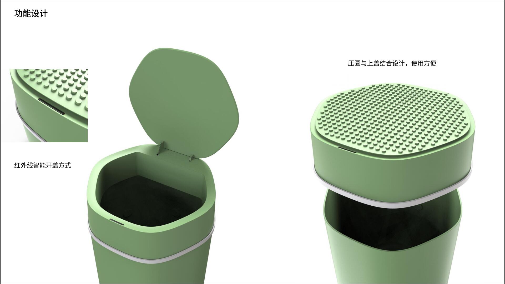 Children's education，trash can，environment protection，Endangered protection，Cartoon，Children's products，