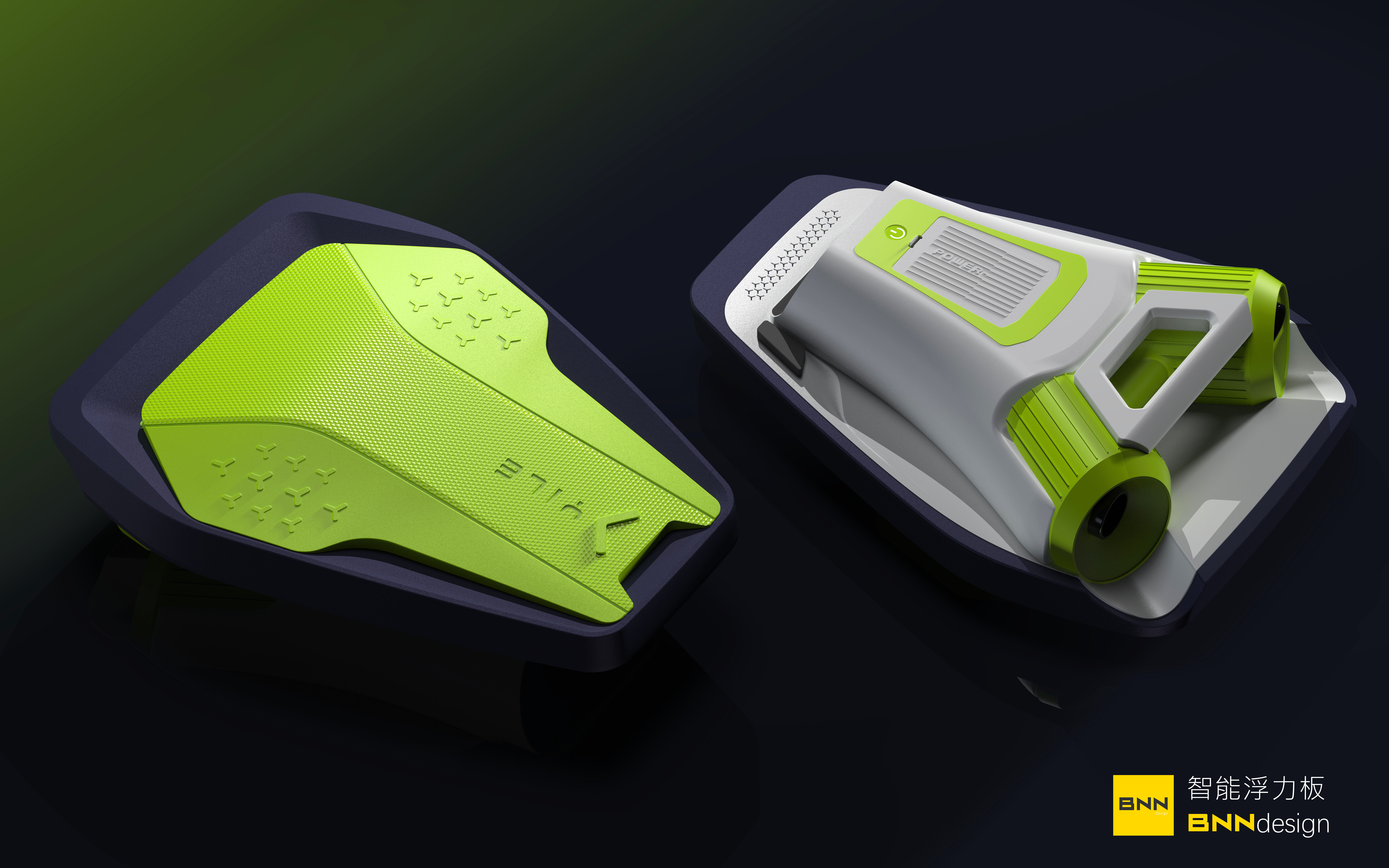 Water propulsion，Buoyancy plate，propeller，Underwater，motion，