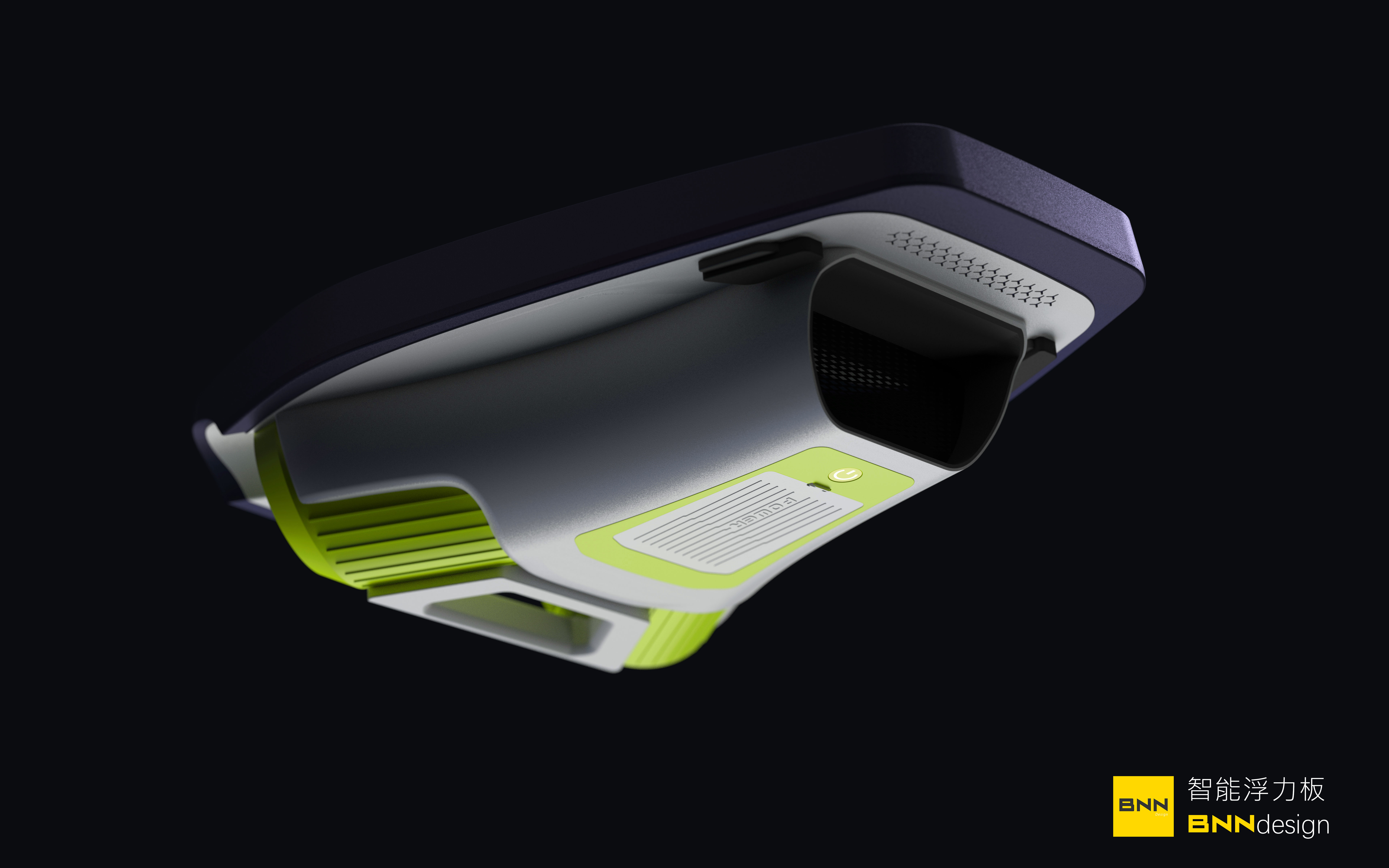 Water propulsion，Buoyancy plate，propeller，Underwater，motion，