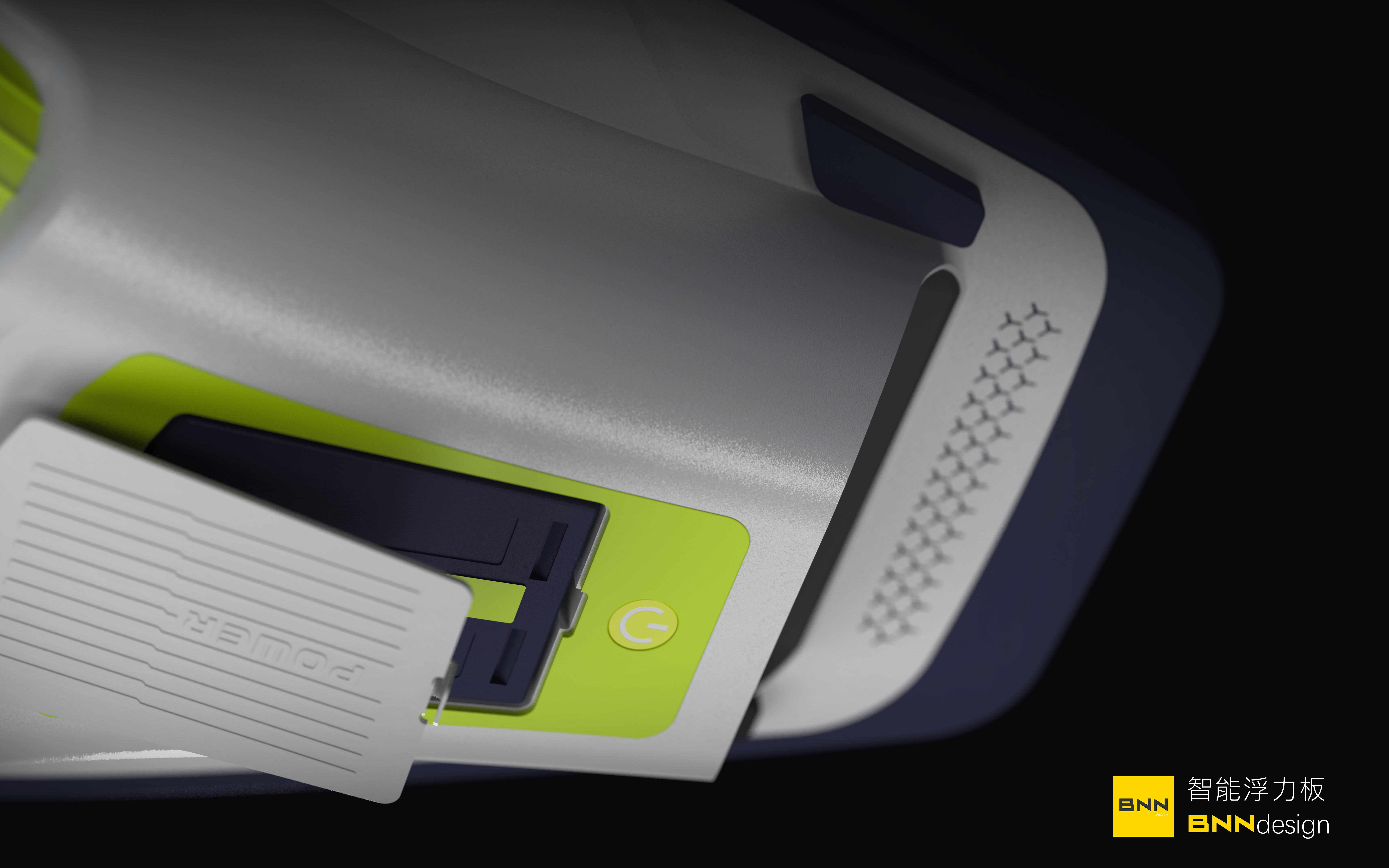 Water propulsion，Buoyancy plate，propeller，Underwater，motion，