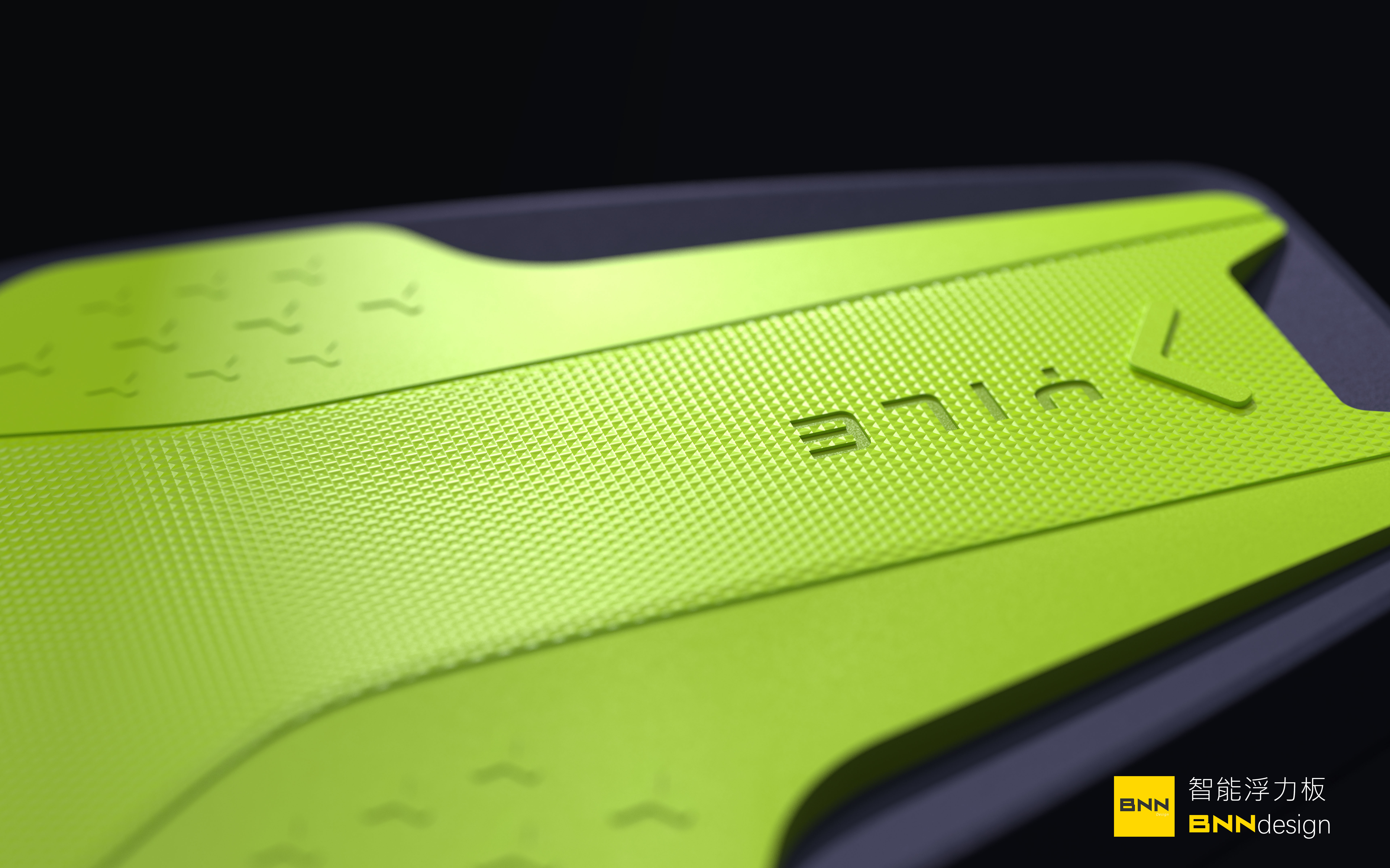 Water propulsion，Buoyancy plate，propeller，Underwater，motion，