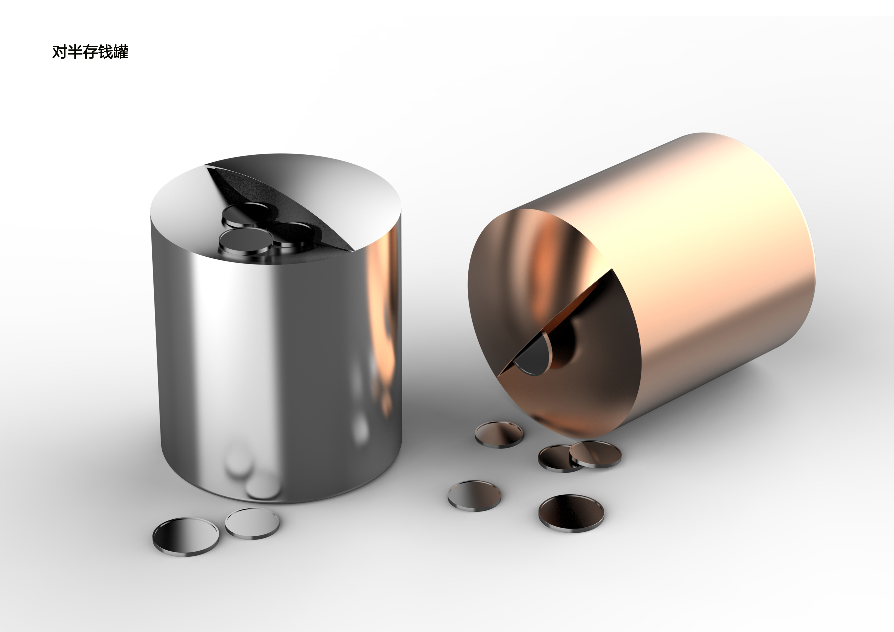 Spiral structure, paper drum，tienvy，