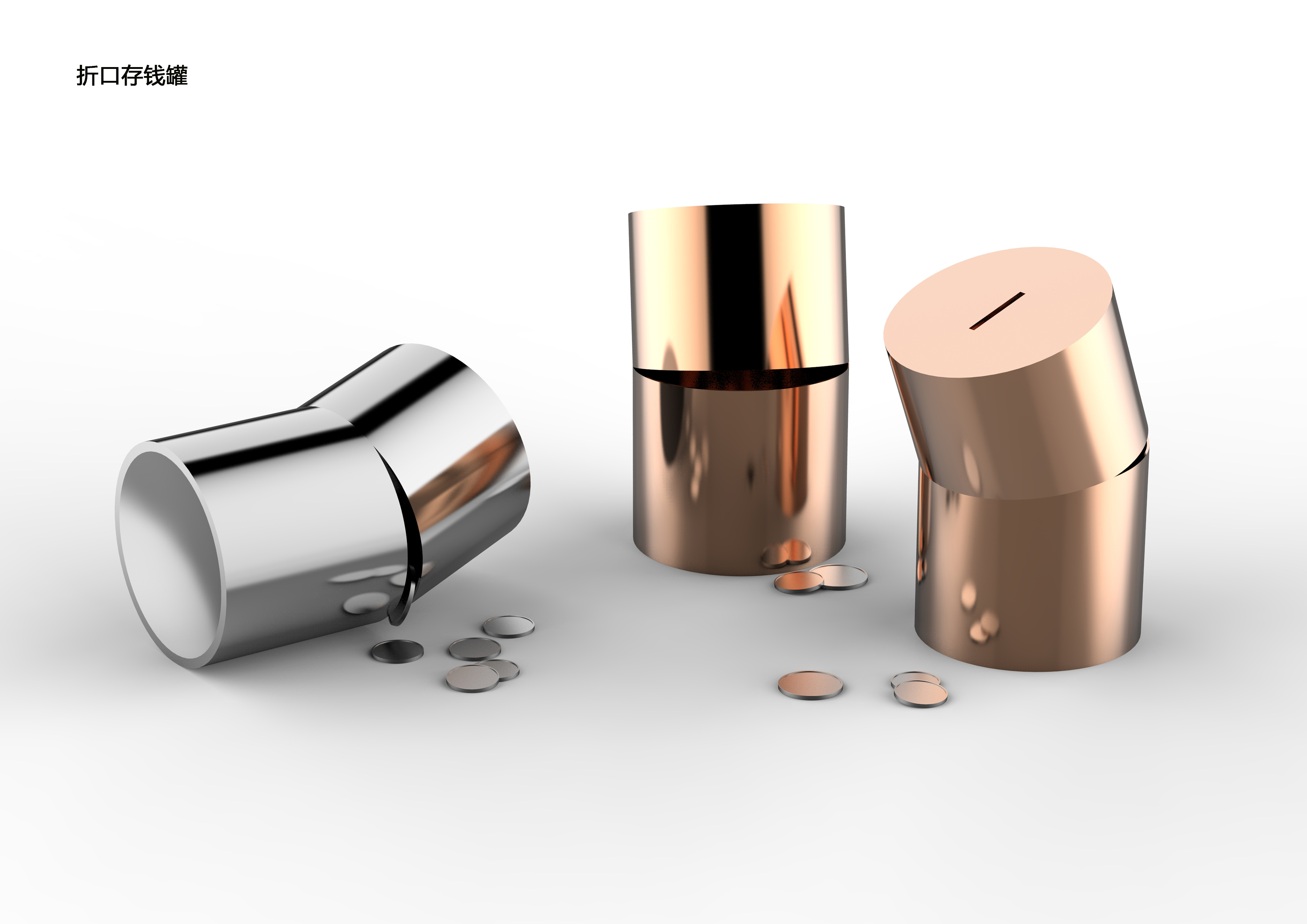 Spiral structure, paper drum，tienvy，