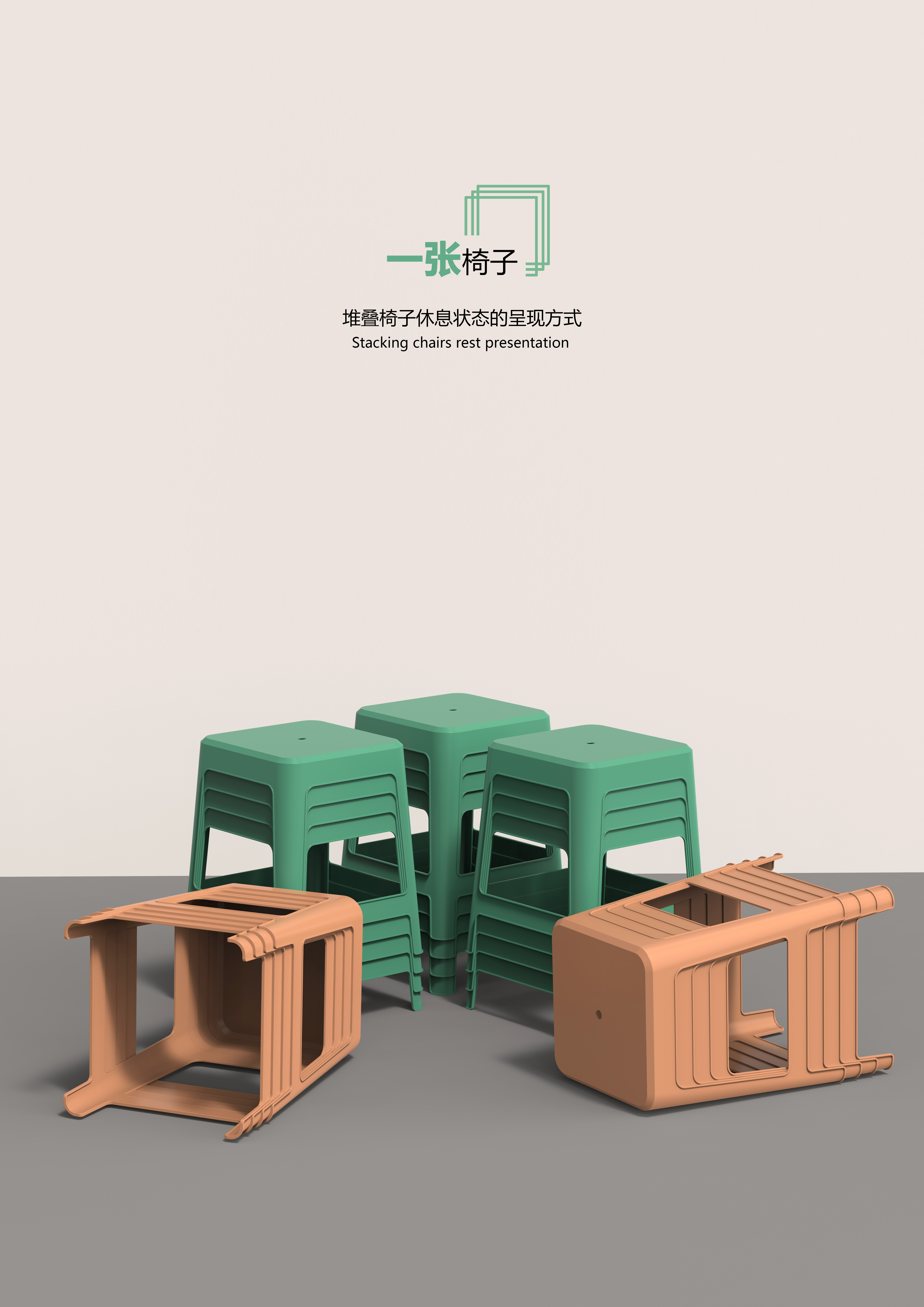 Spiral structure, paper drum，tienvy，