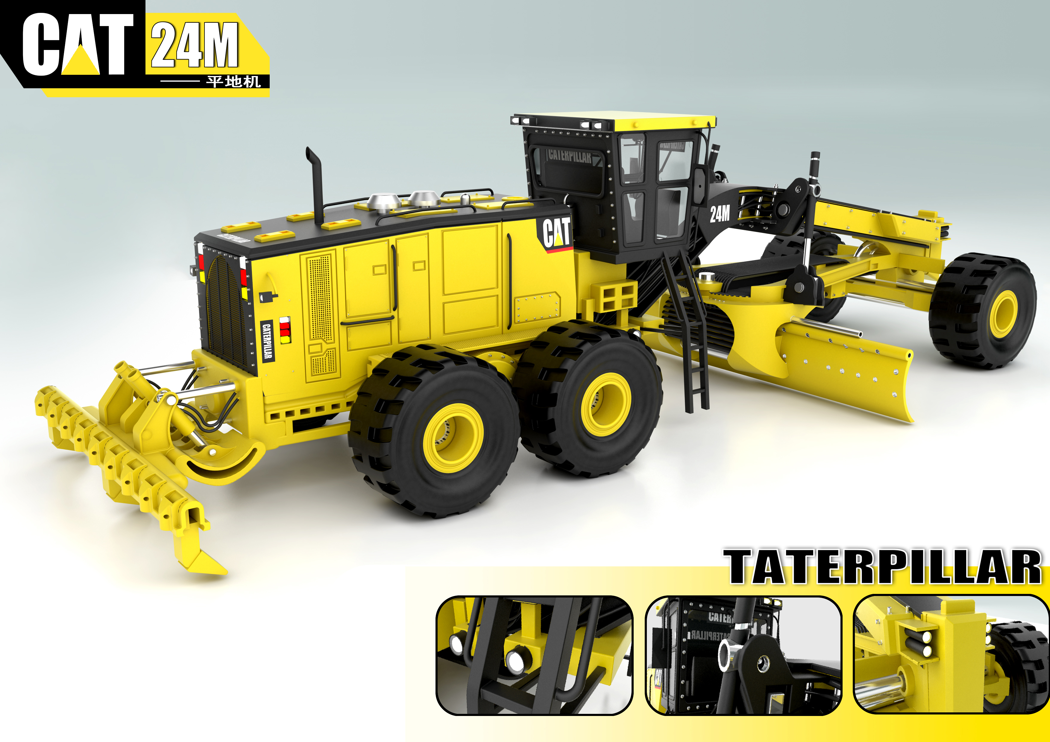 Spiral structure, paper drum，tienvy，