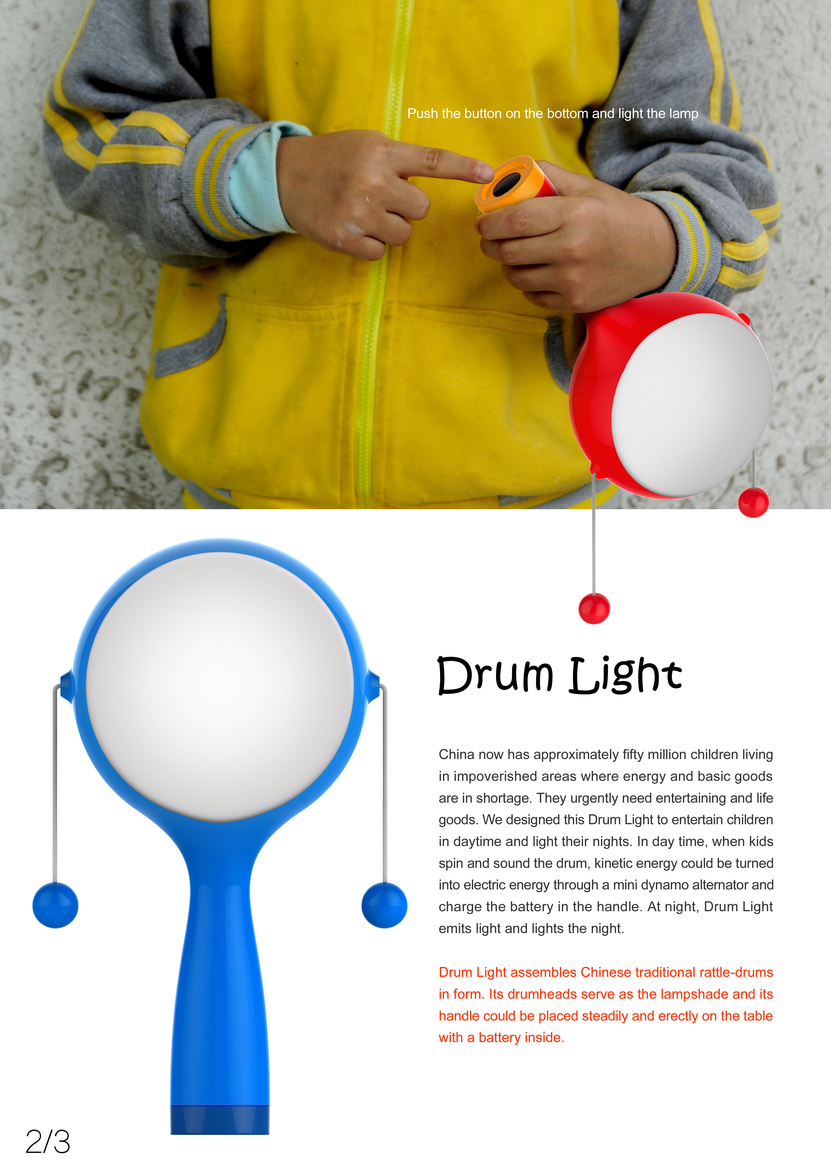 Spiral structure, paper drum，tienvy，