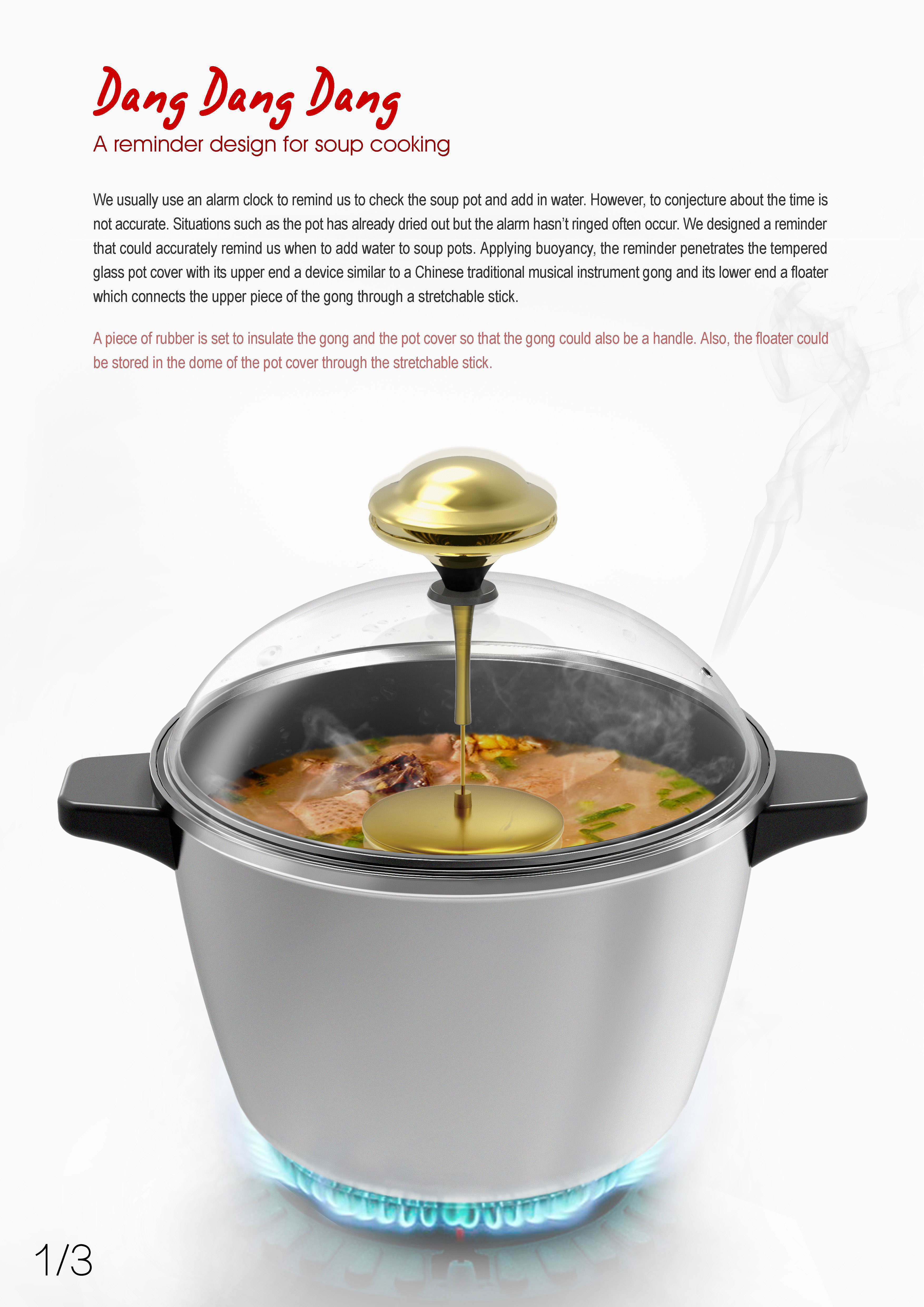 Spiral structure, paper drum，tienvy，