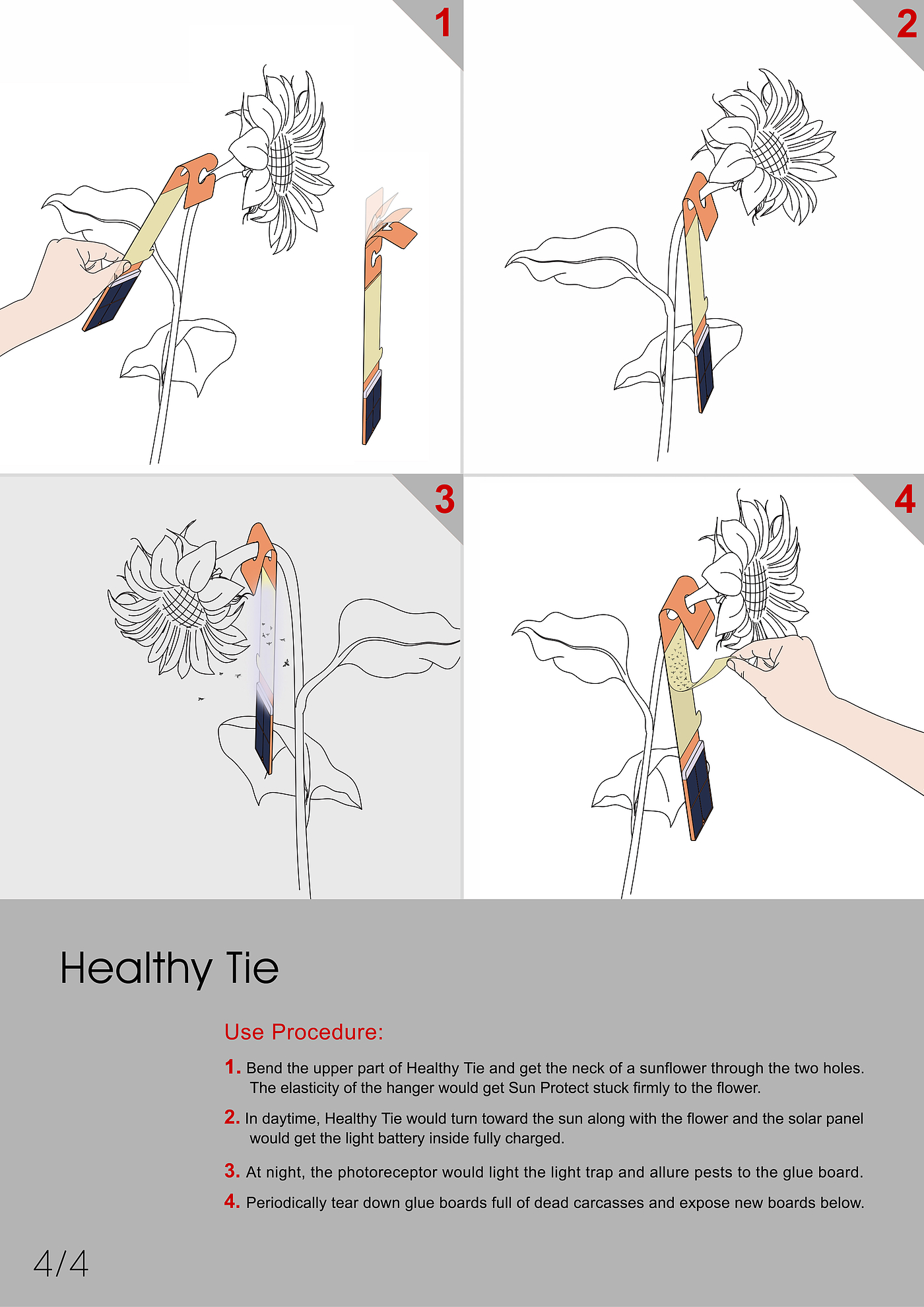 Spiral structure, paper drum，tienvy，