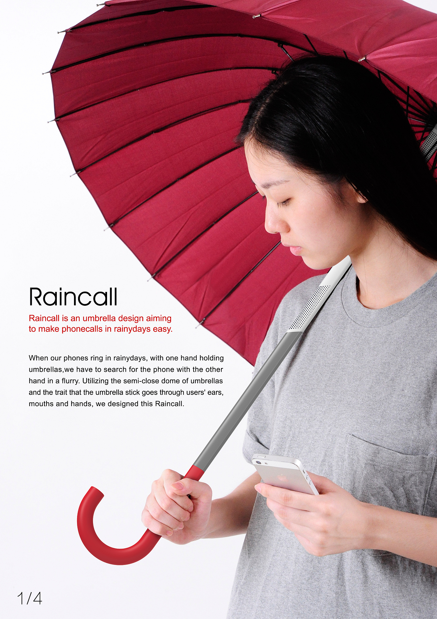 Spiral structure, paper drum，tienvy，