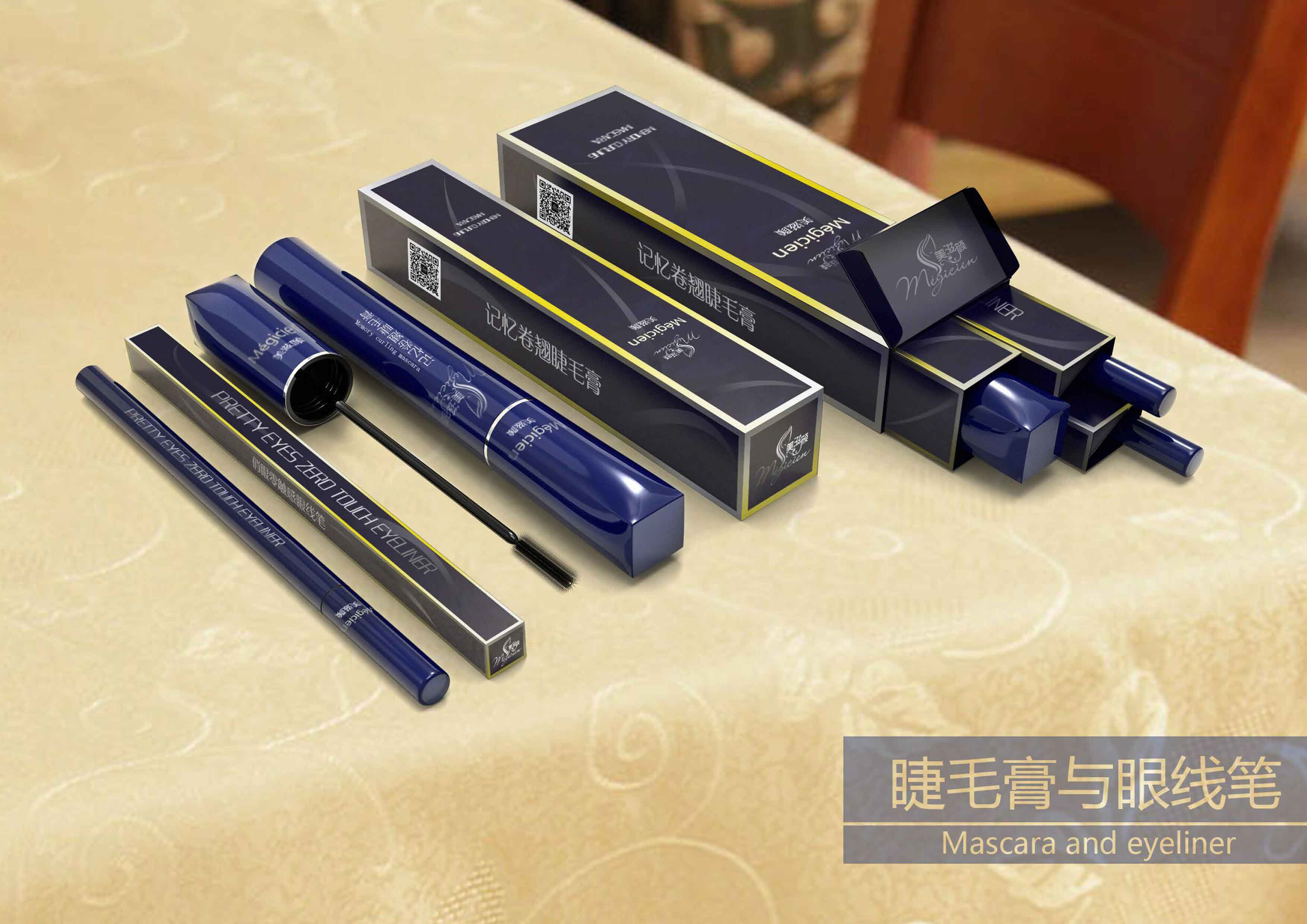 Spiral structure, paper drum，tienvy，