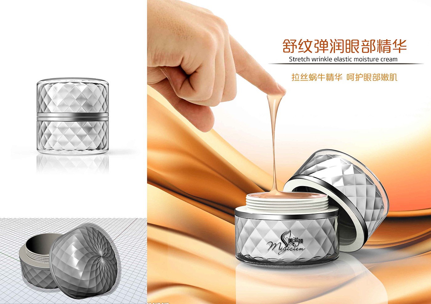 Spiral structure, paper drum，tienvy，