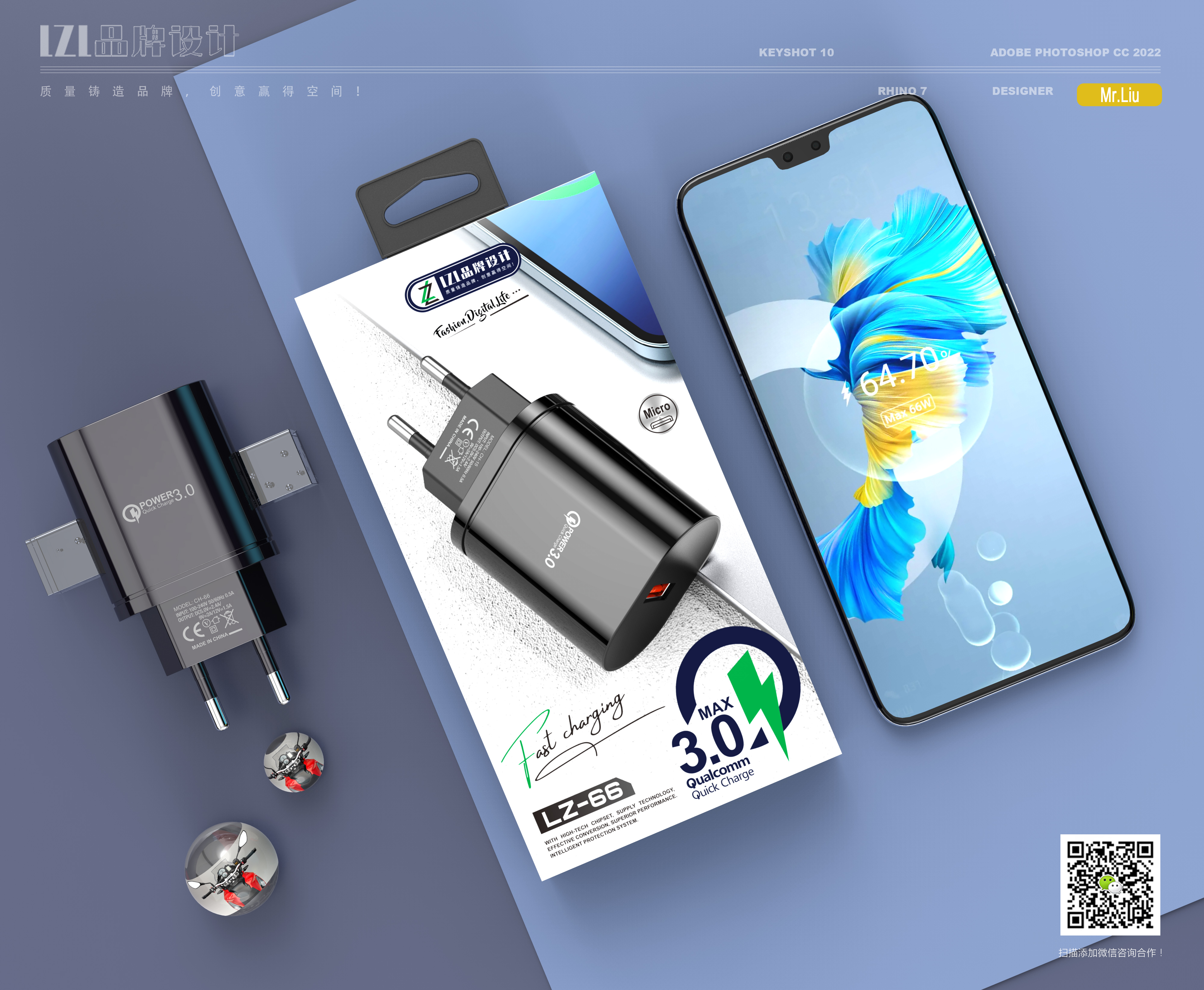 modeling，packing，3c，