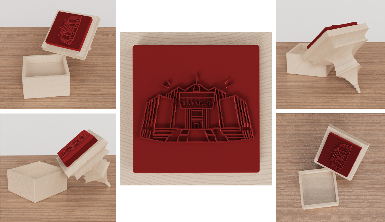 seal，Culture，Cultural creation，Architecture，nation，