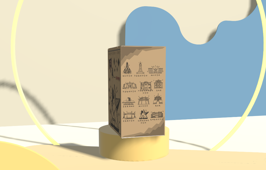 seal，Culture，Cultural creation，Architecture，nation，