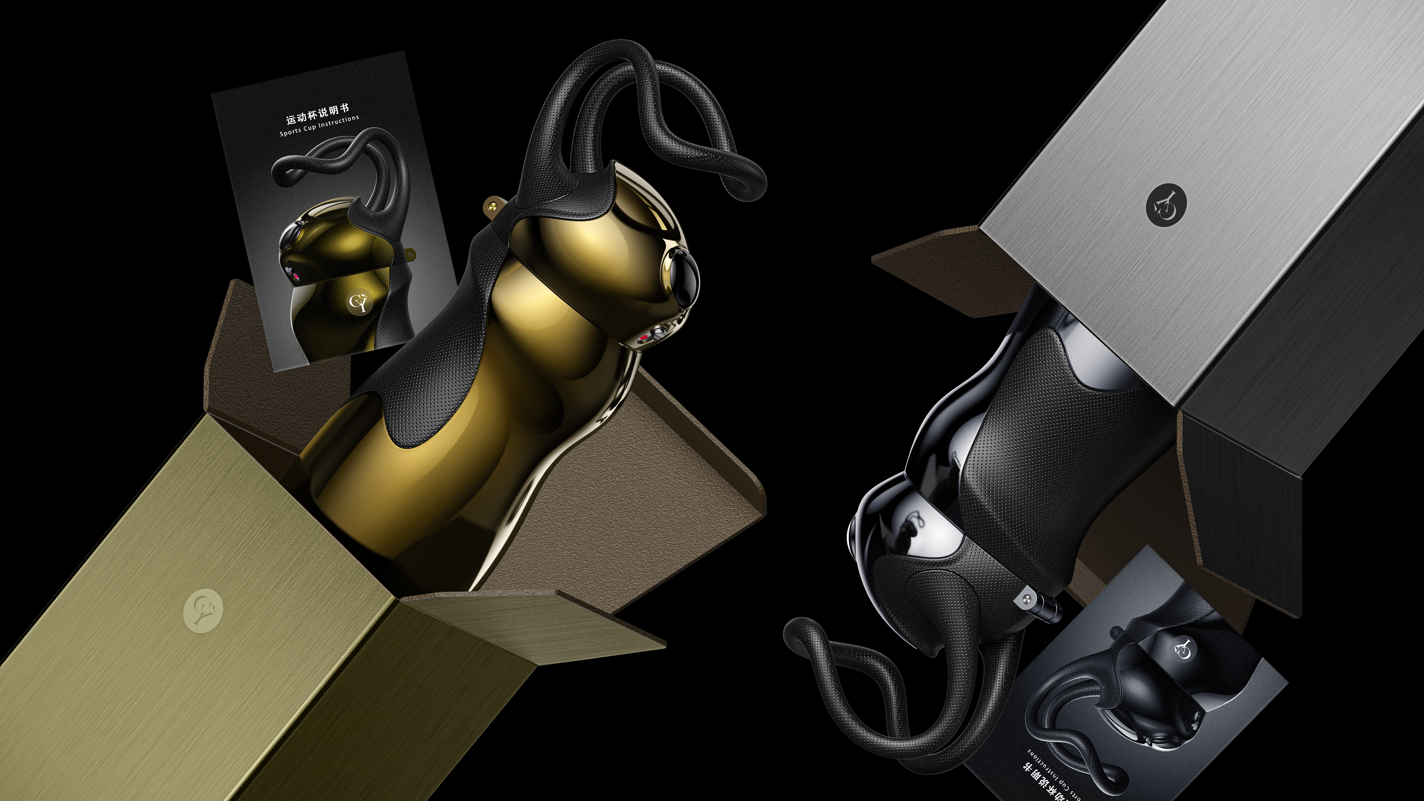 vacuum cup，glass，teacup，Sense of movement，