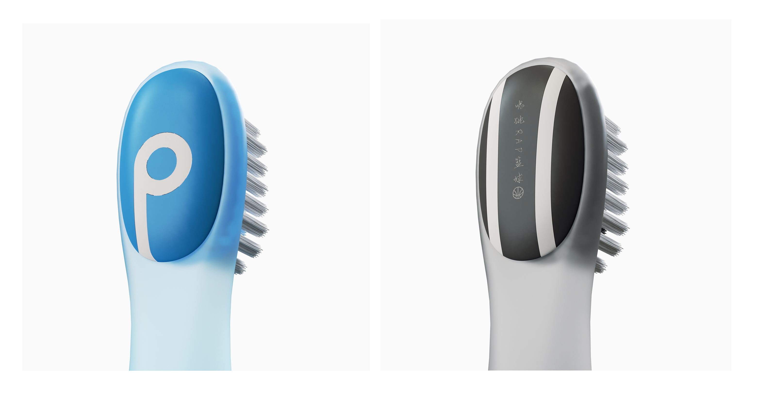 Toothbrush design，toothbrush，Green design，