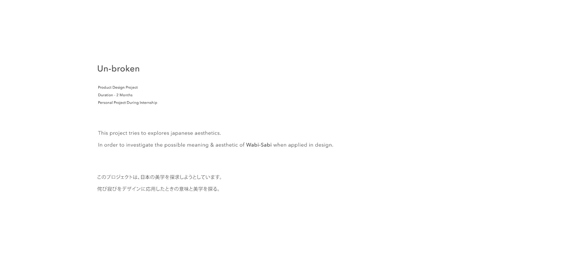 Arts and Crafts，Simplicity，Design，Fracture，