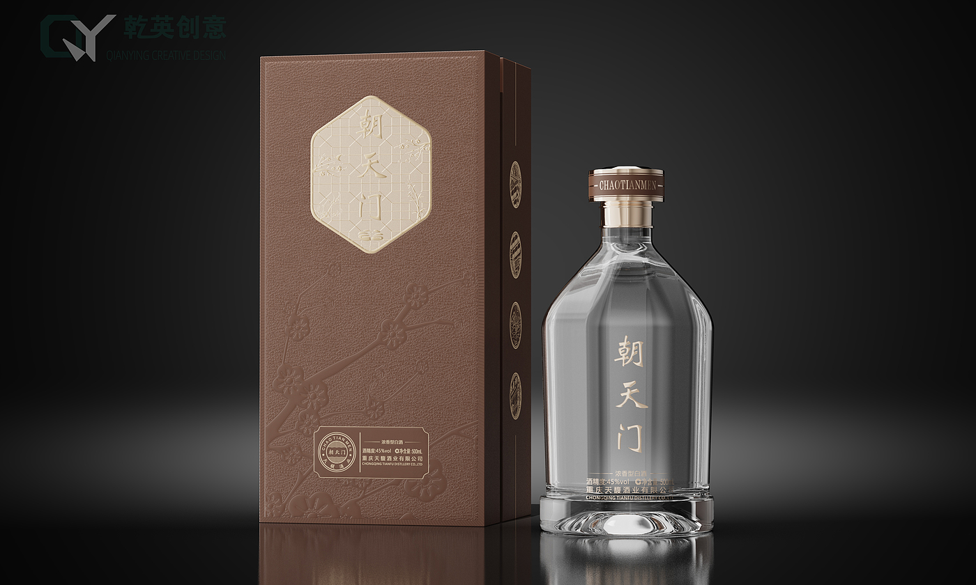 packing design，Baijiu，Wine packaging，product design，