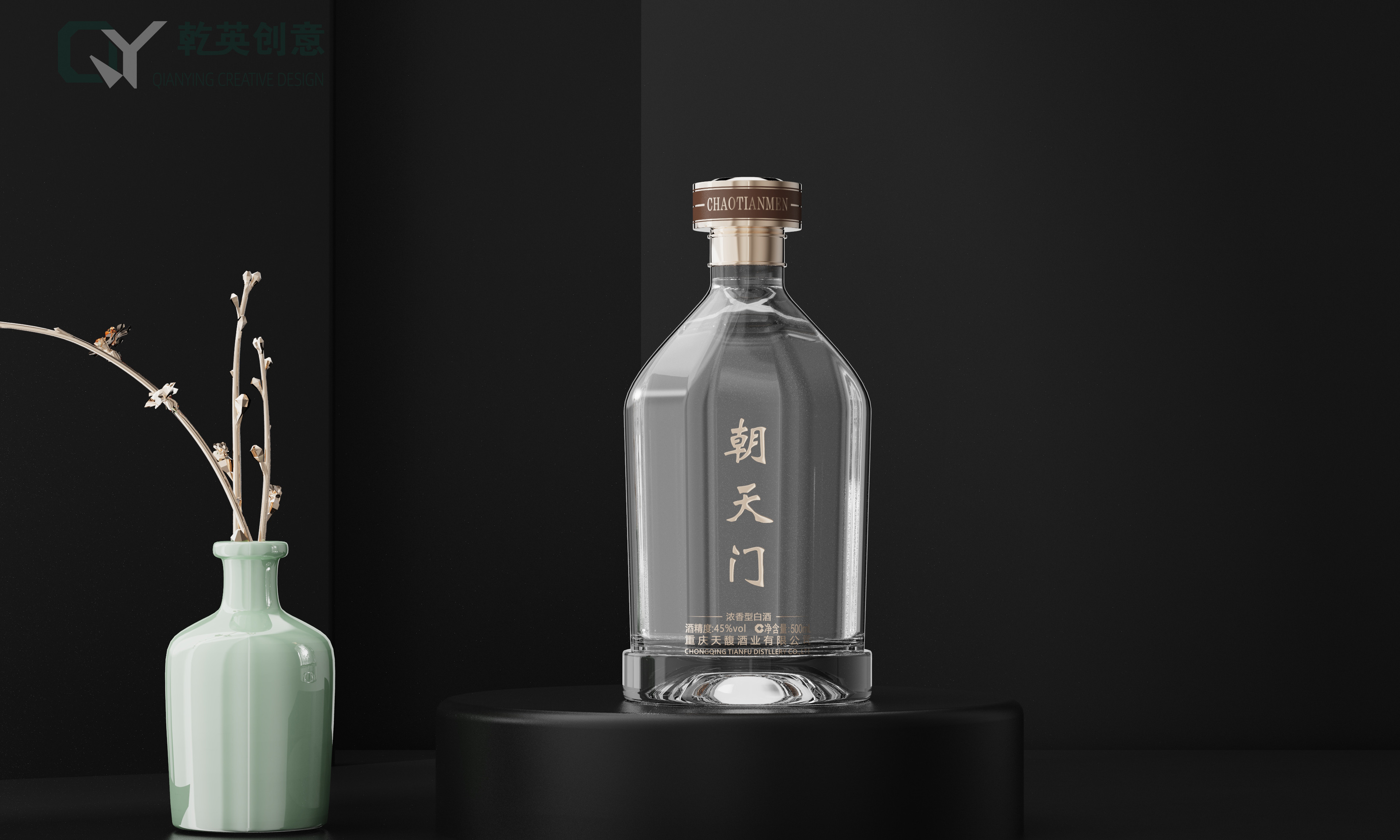 packing design，Baijiu，Wine packaging，product design，