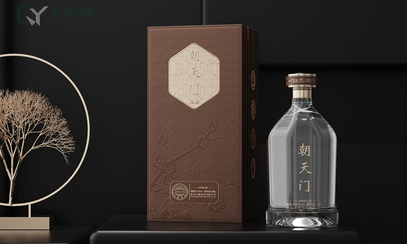 packing design，Baijiu，Wine packaging，product design，